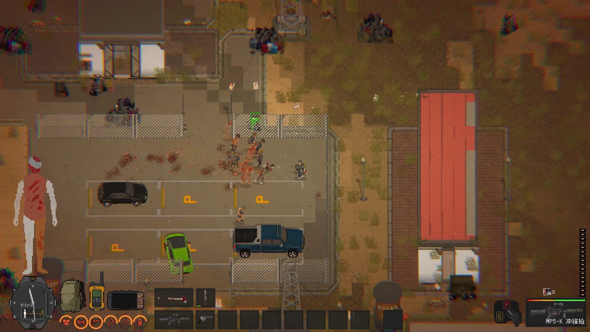 Zed Zone screenshot 1