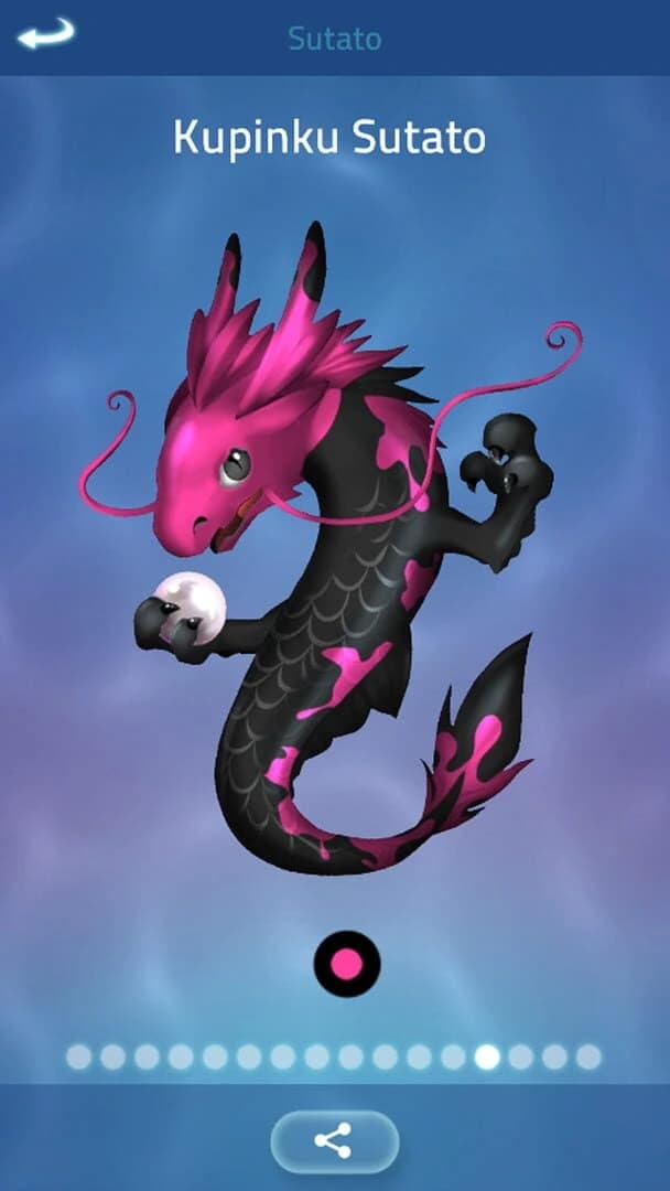 Zen Koi Pro screenshot 5