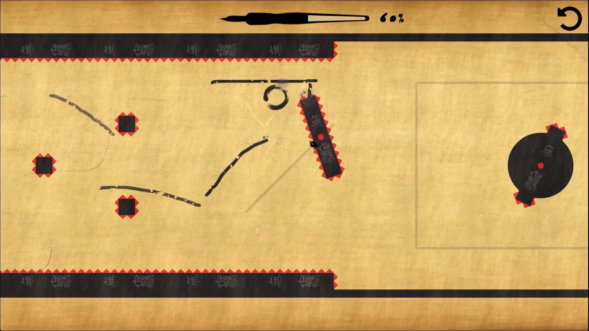 Zen with a Pen screenshot 1