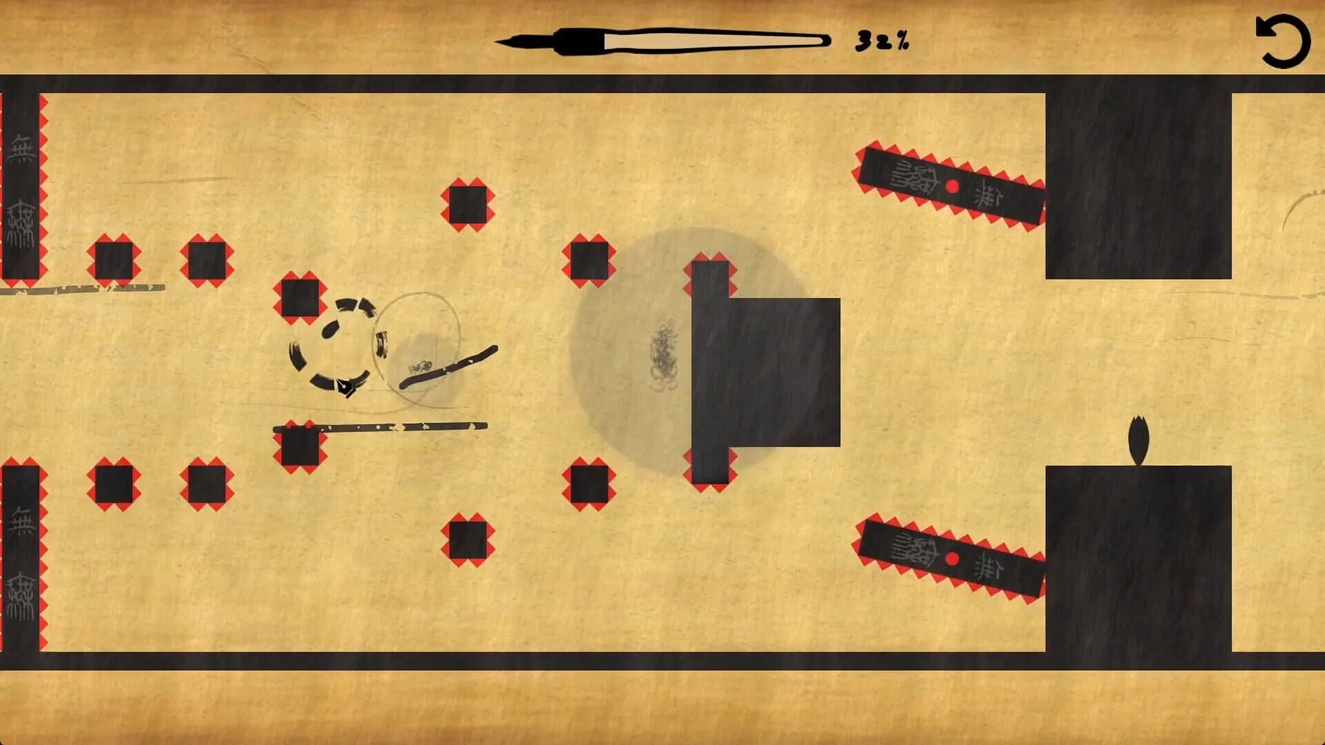 Zen with a Pen screenshot 3