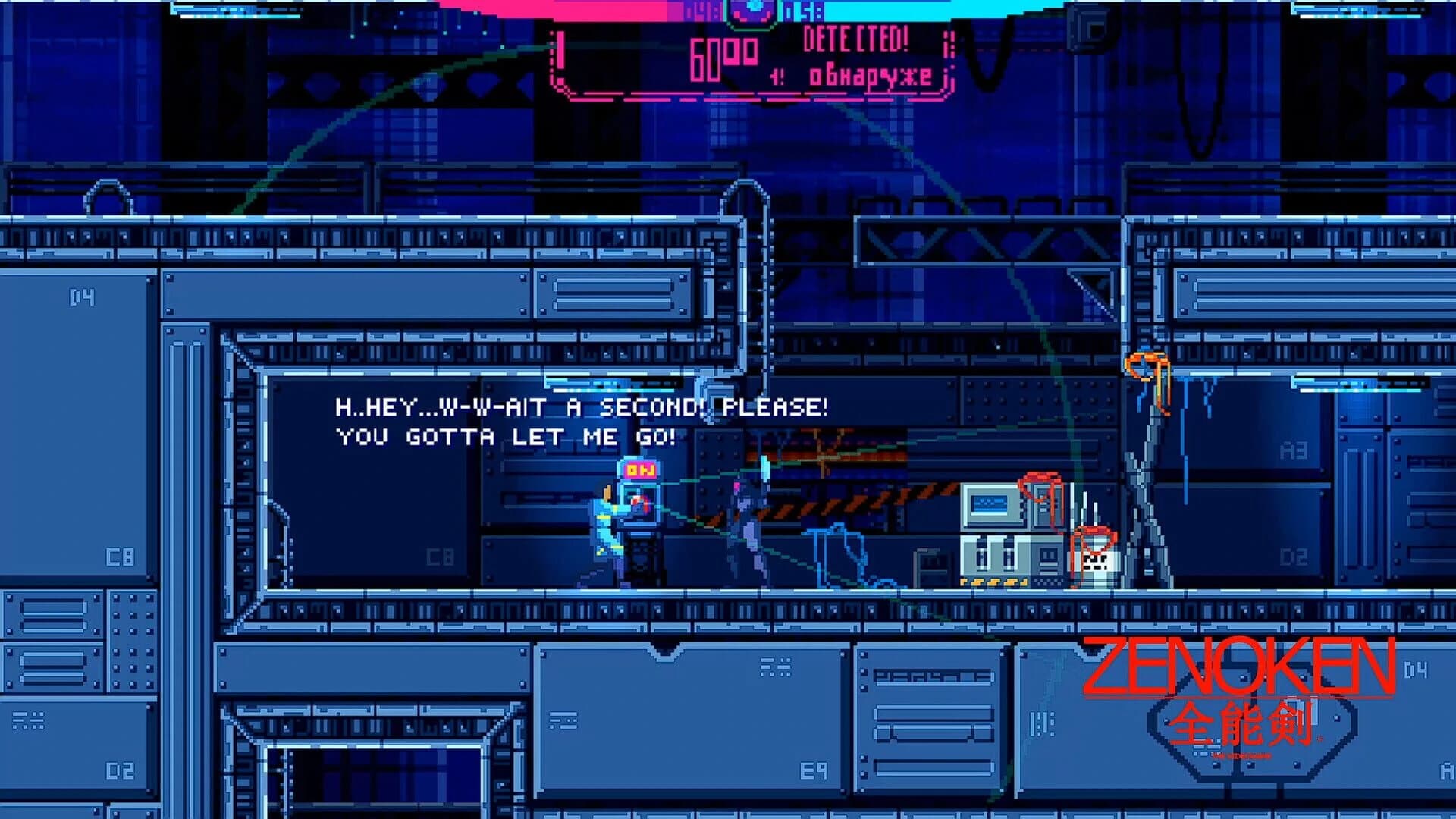 Zenoken screenshot 2