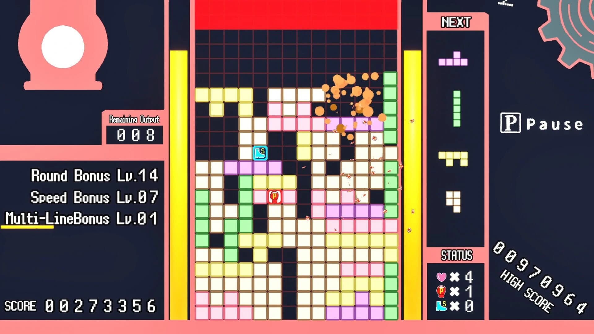 Zeri Factory screenshot 5