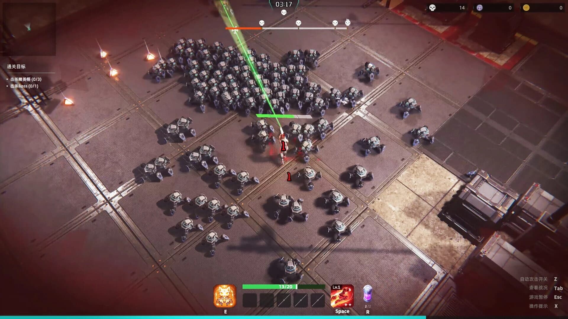 Zerium War: Destiny screenshot 2