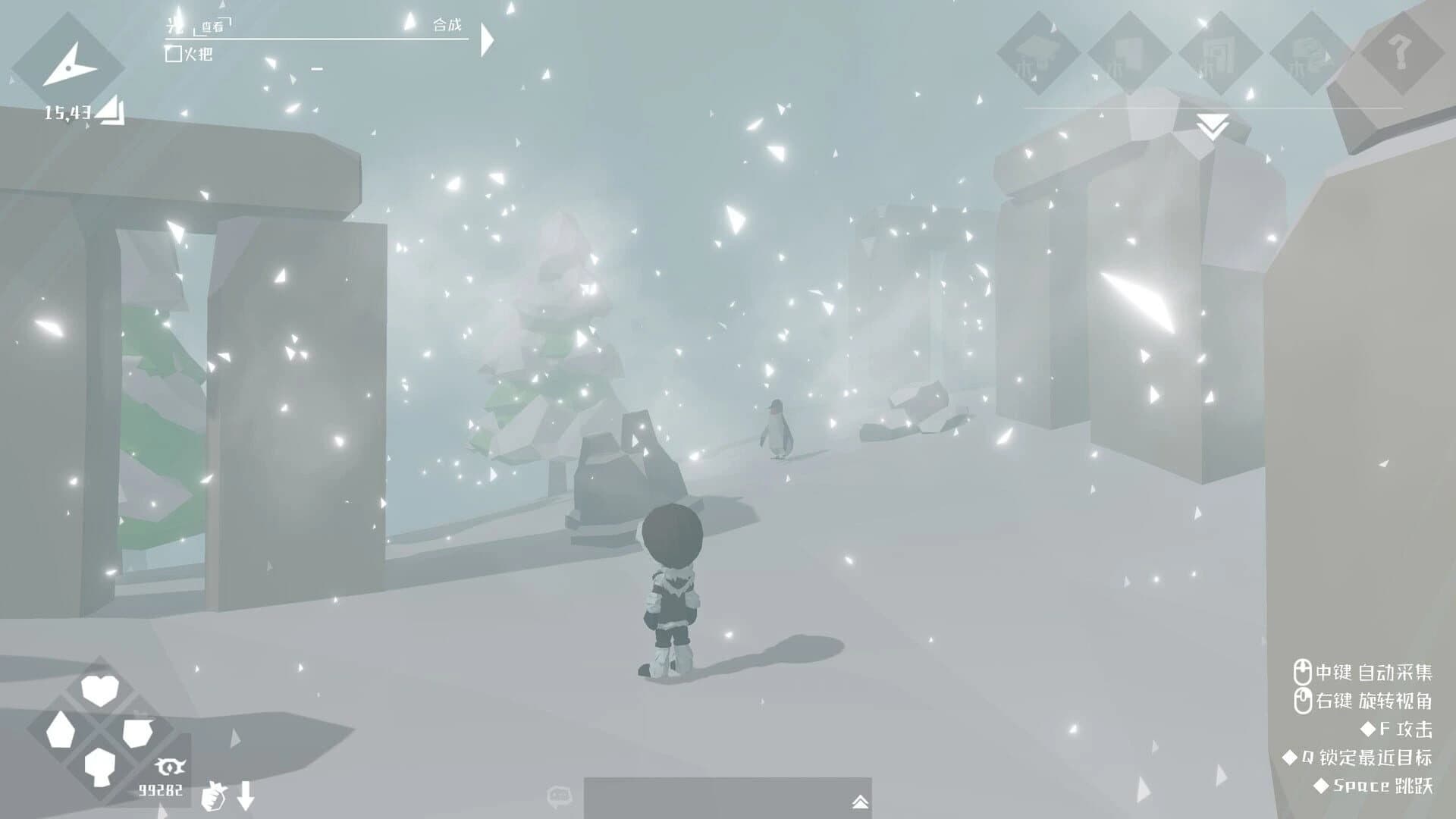 Zero-based World screenshot 4
