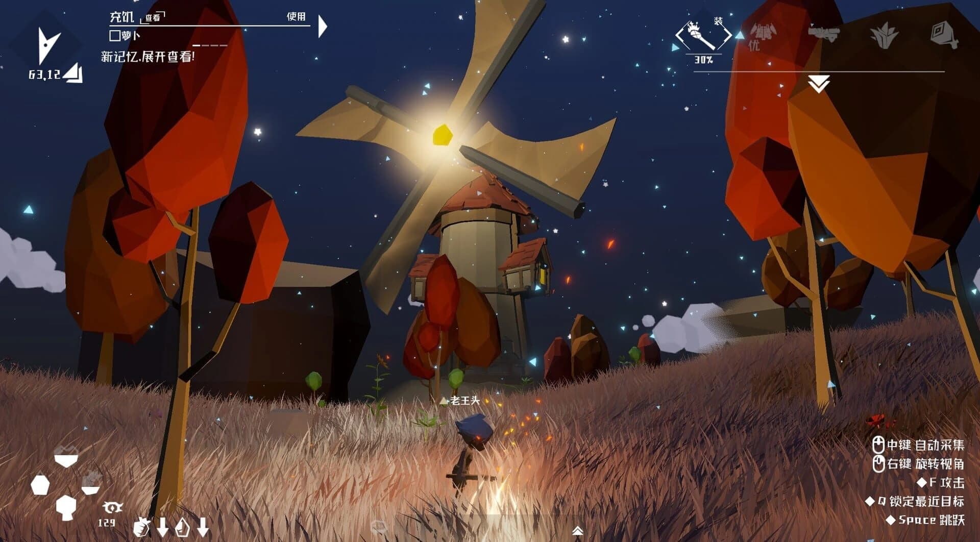 Zero-based World screenshot 1