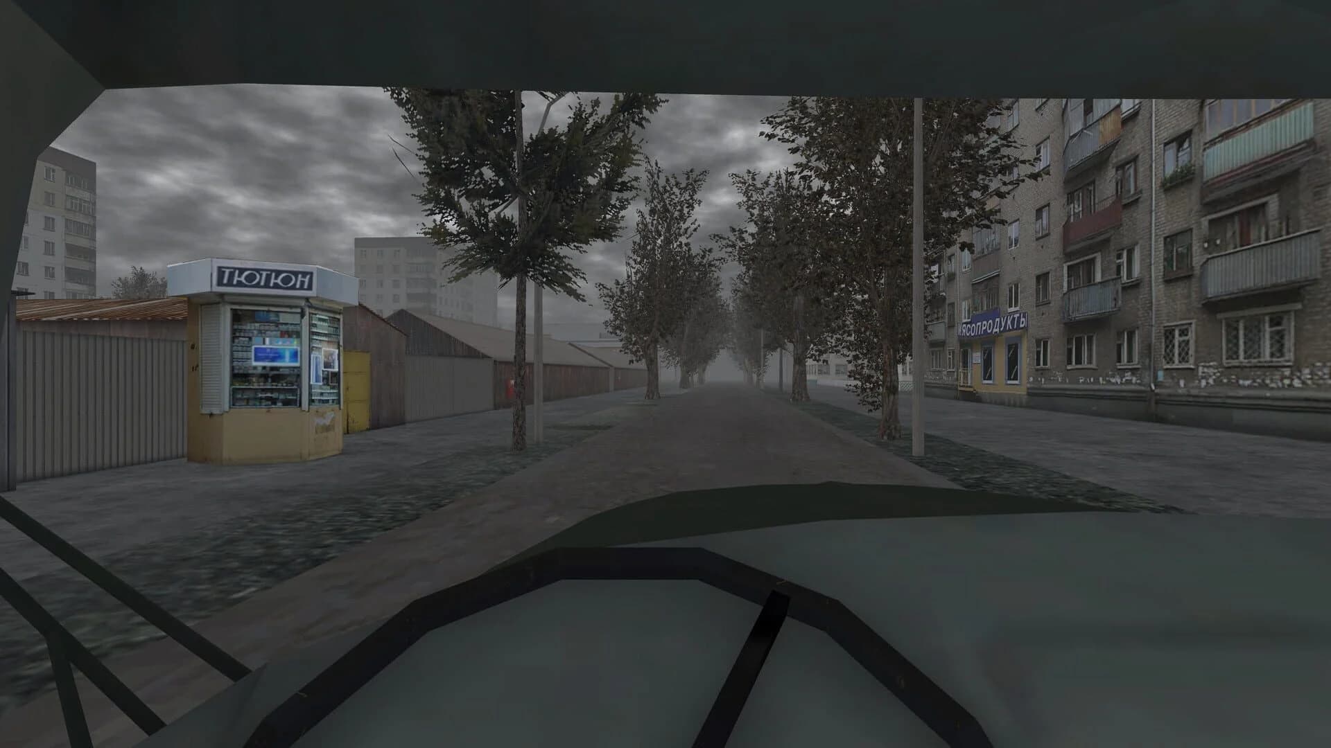 Zero Losses screenshot 2