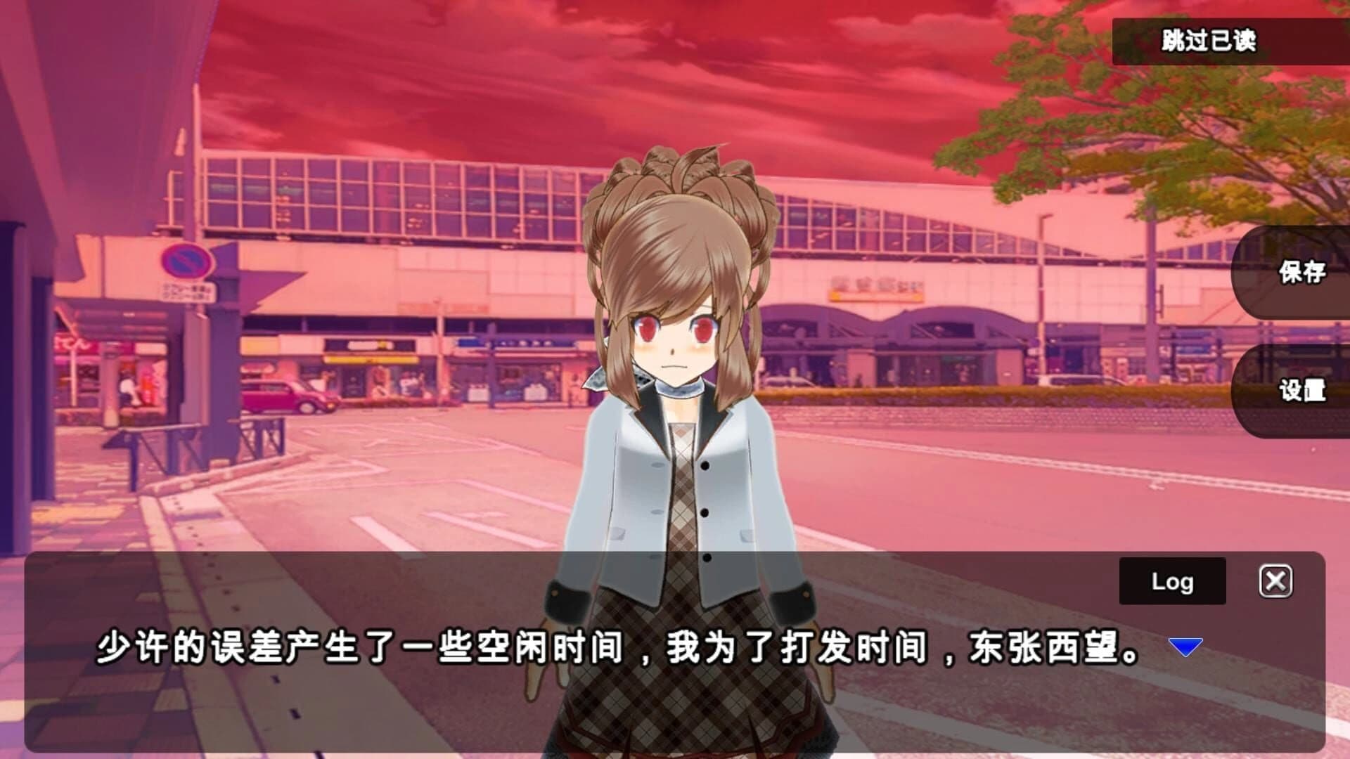 Zero One screenshot 3