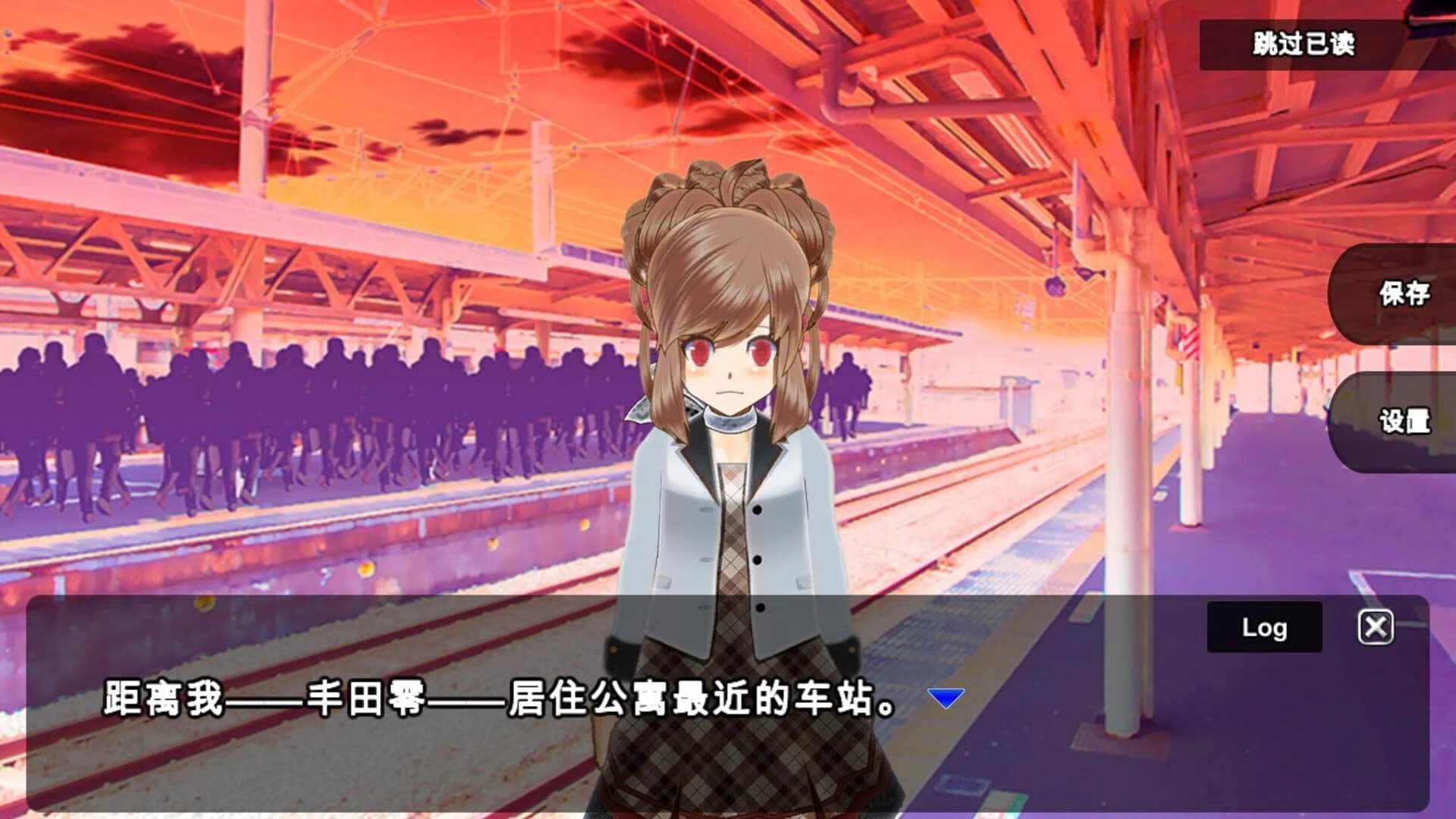 Zero One screenshot 4