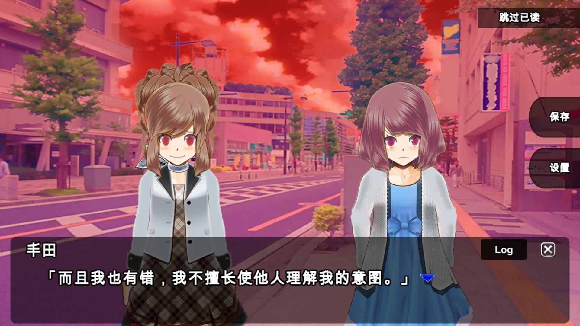 Zero One screenshot 5