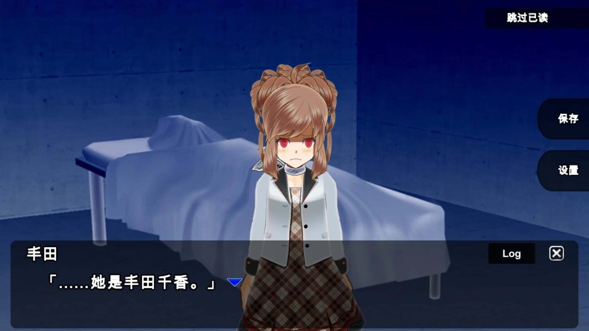 Zero One screenshot 1