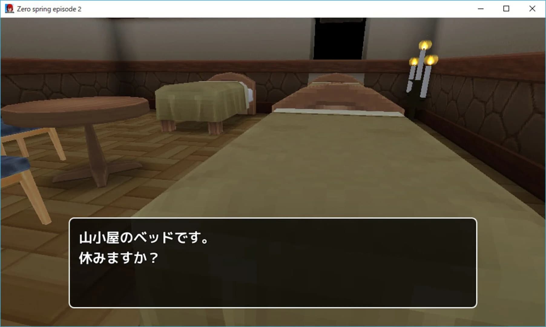 Zero spring episode 2 screenshot 1