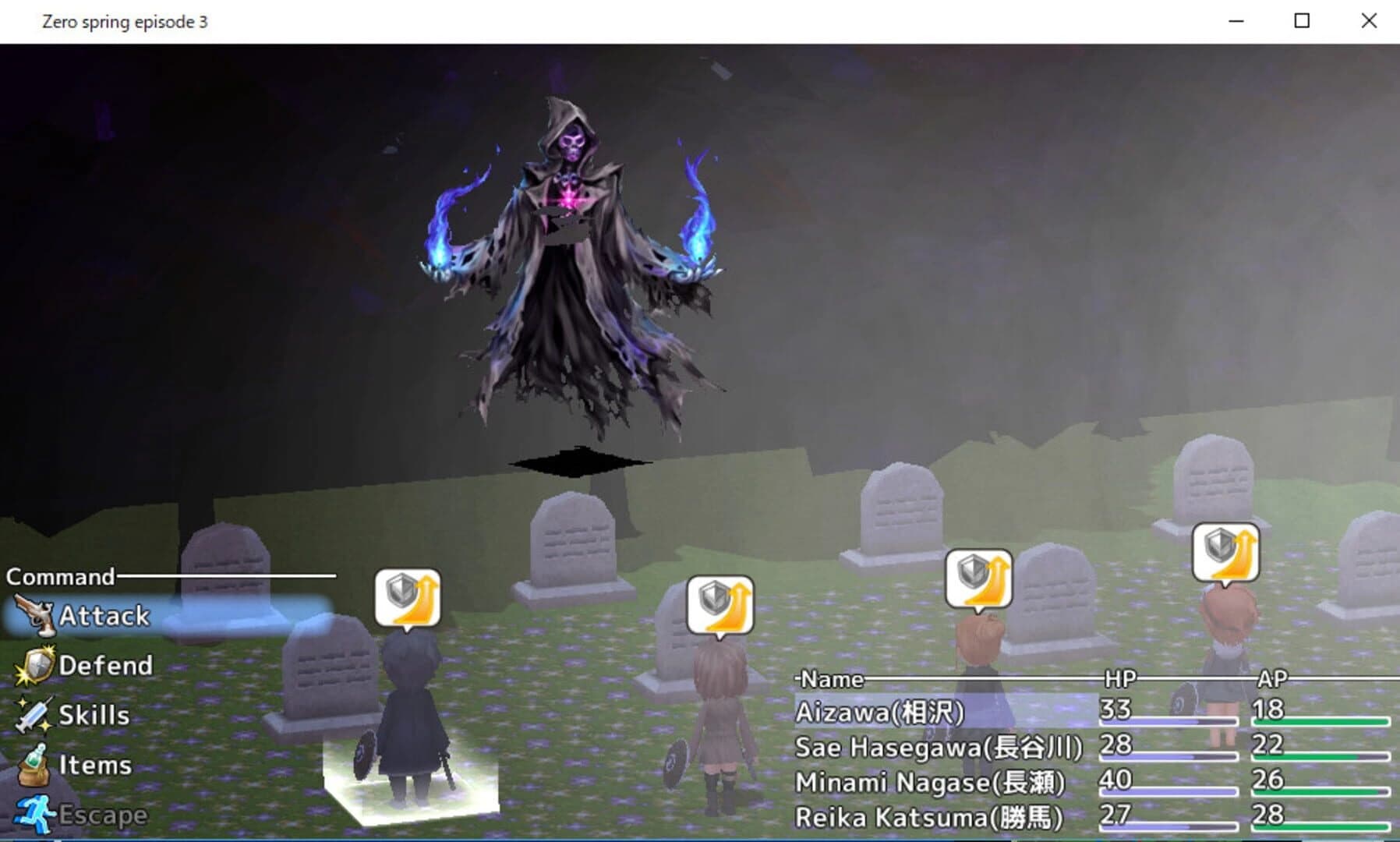 Zero spring episode 3 screenshot 2