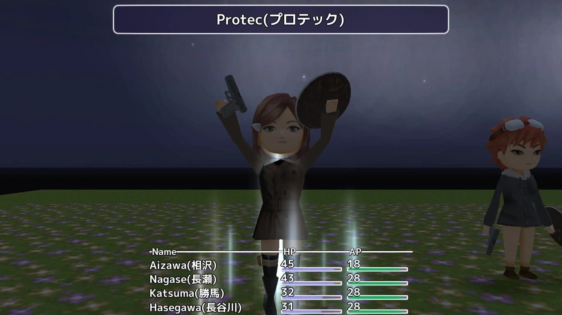 Zero spring episode 3 screenshot 1