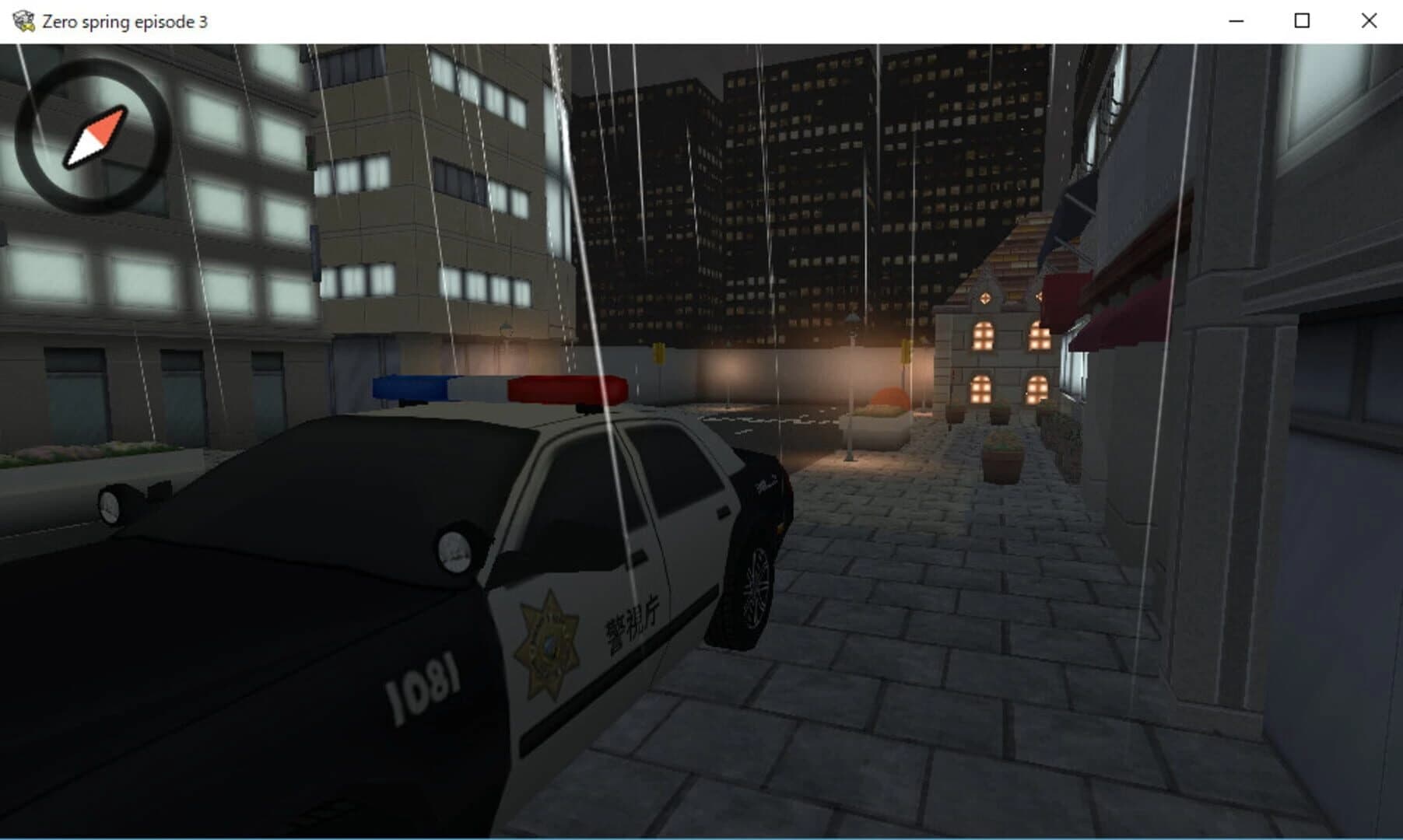 Zero spring episode 3 screenshot 5