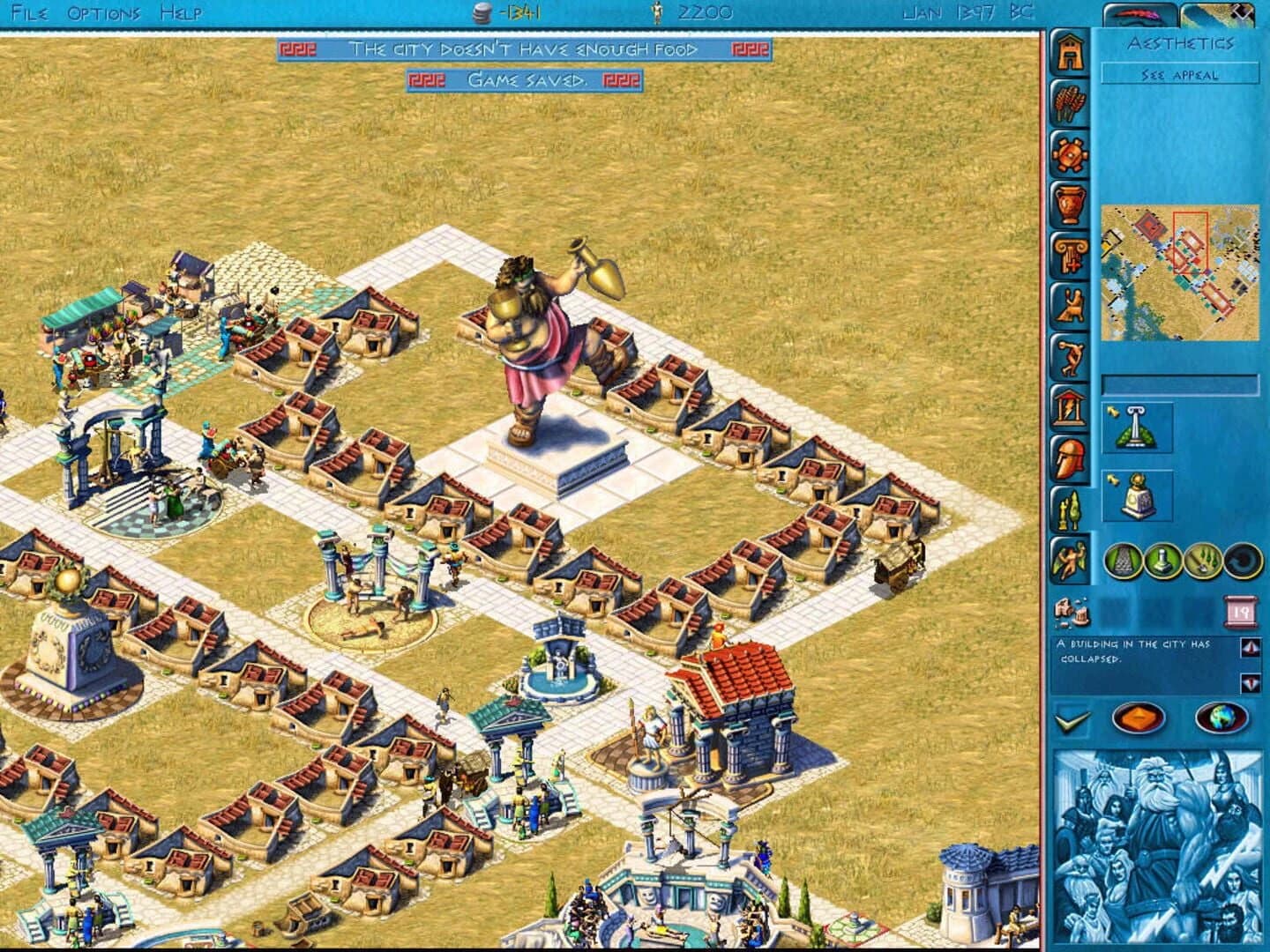 Zeus + Poseidon screenshot 5