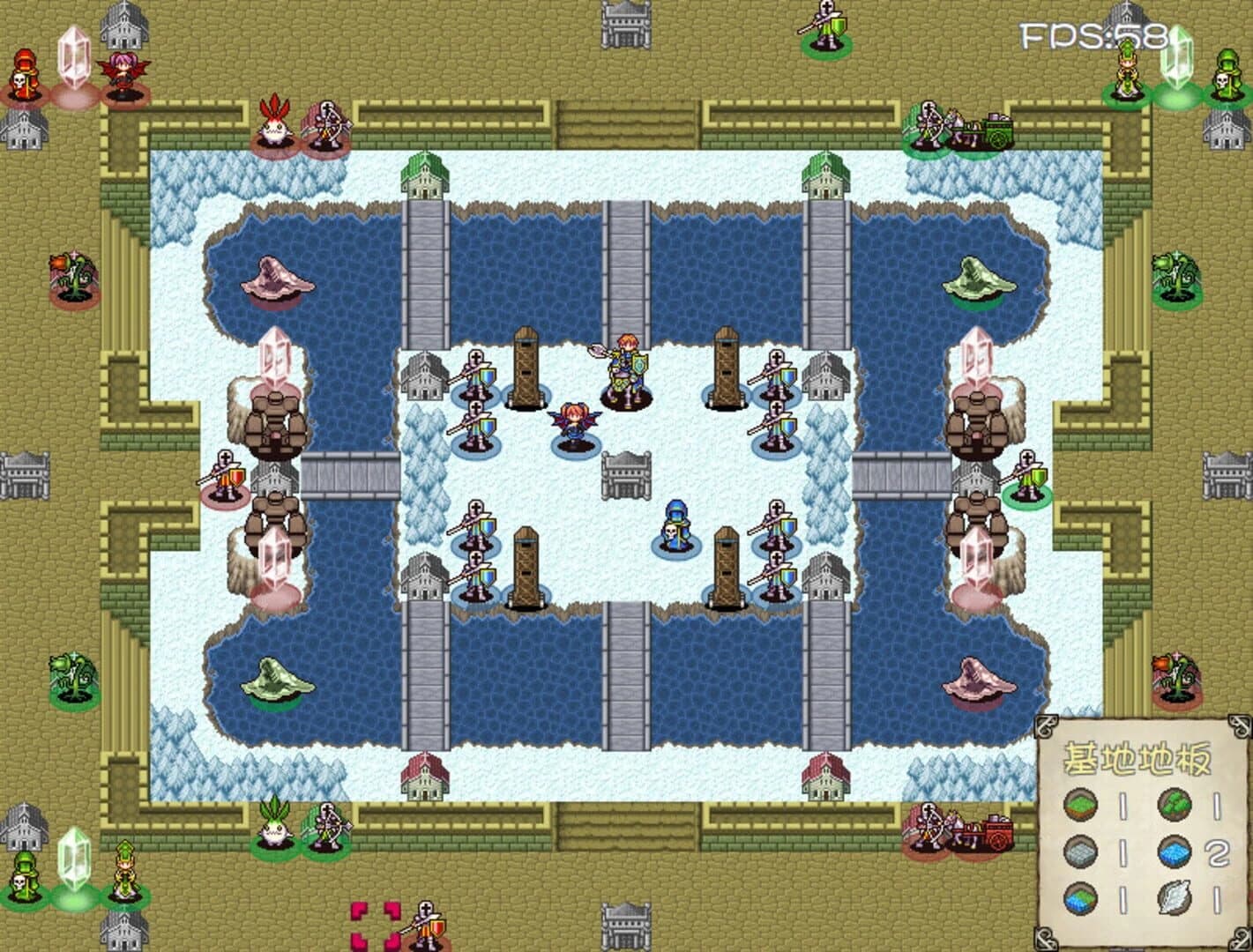 Zhàn Qí Dàlù screenshot 4