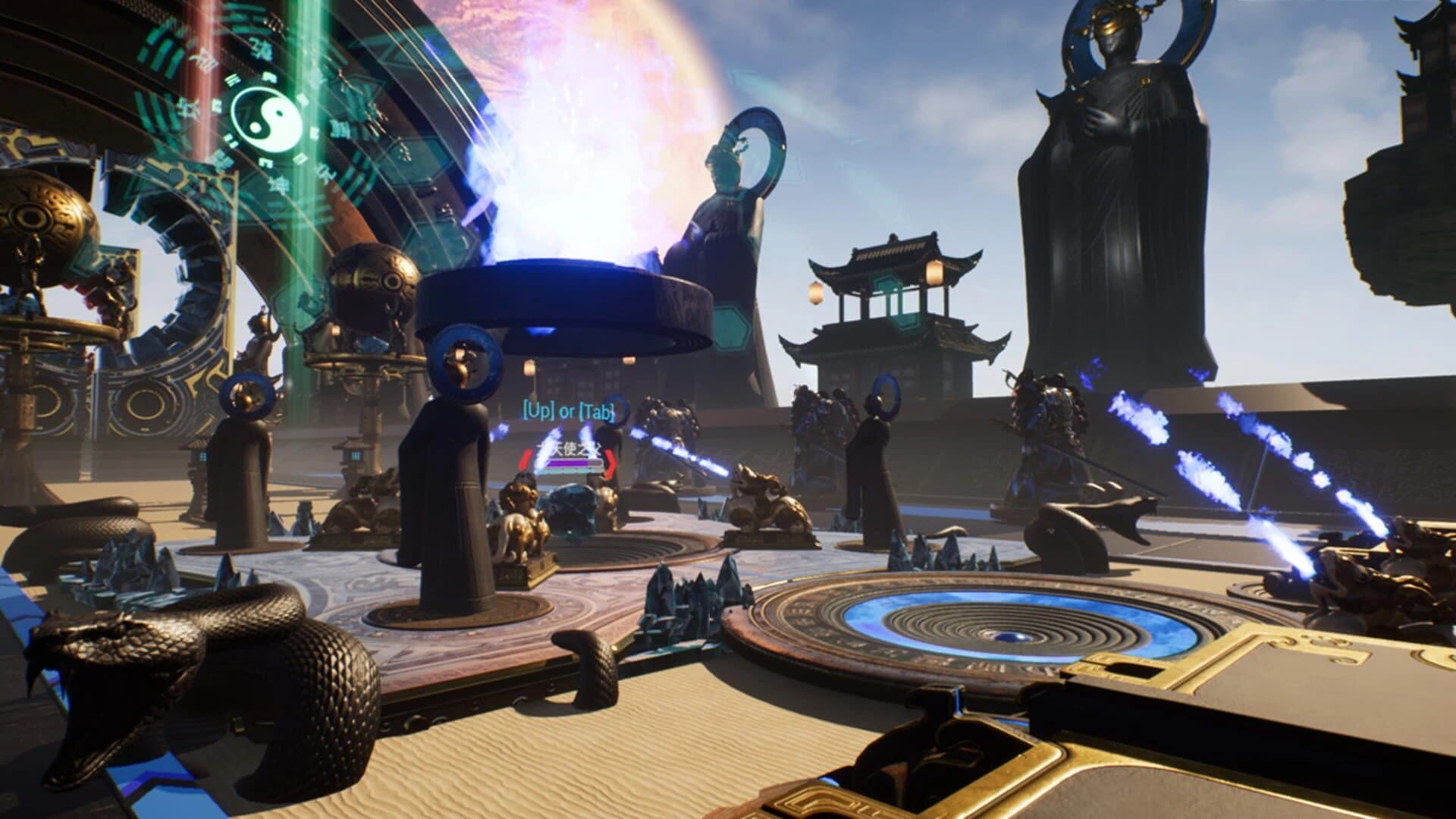 ZhanDou screenshot 5