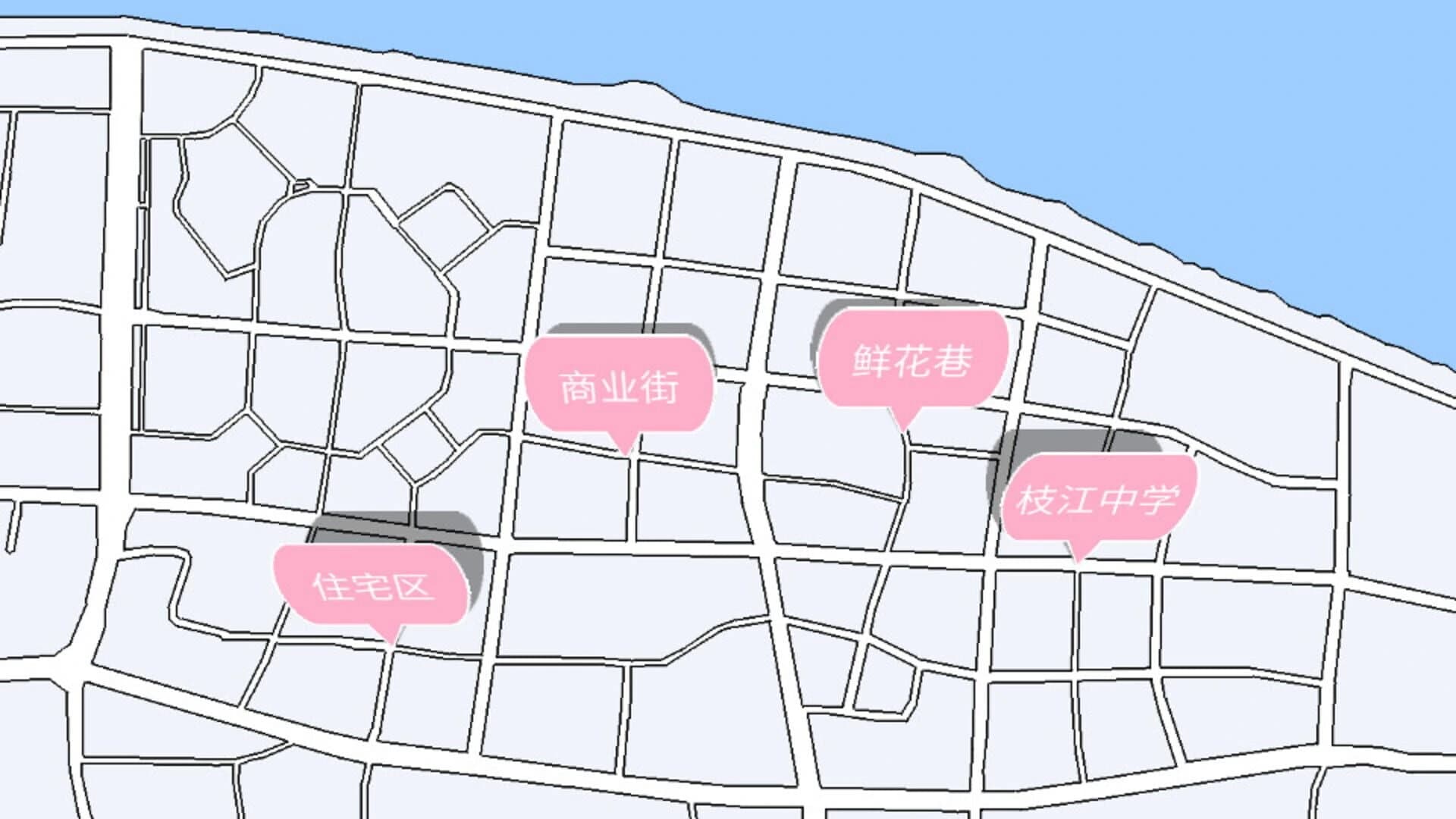 Zhijiang Town screenshot 3