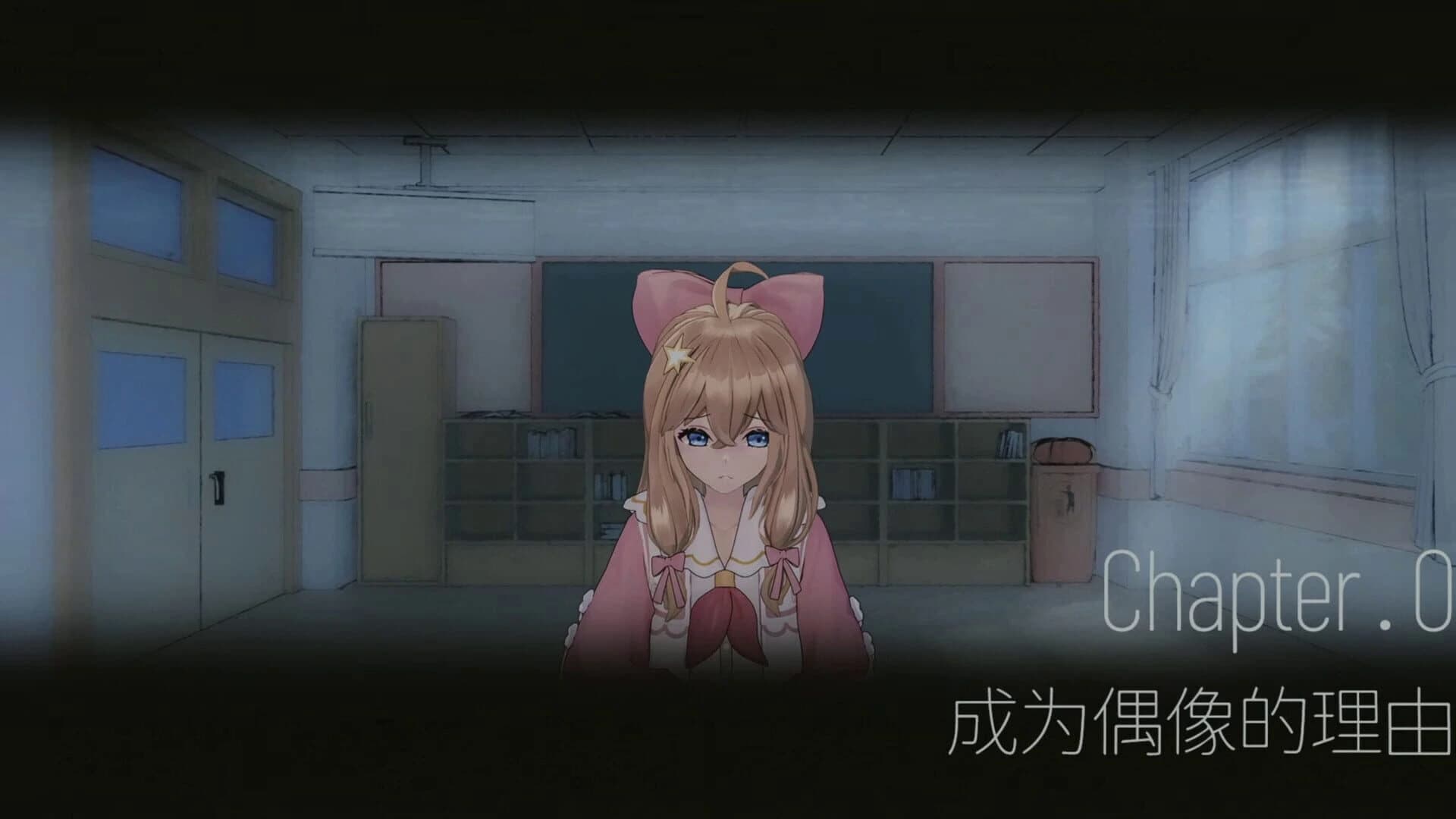 Zhījiāng Wǎngshì screenshot 5