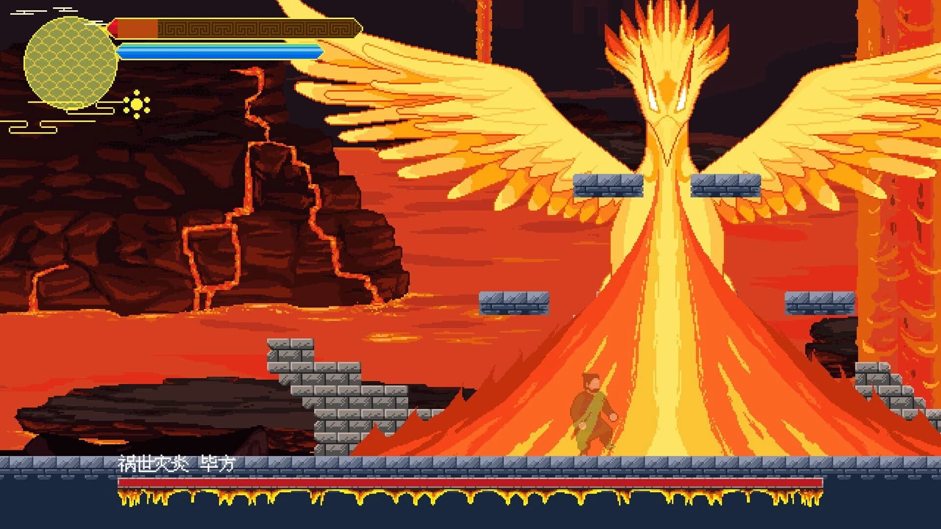 Zhuan Zhu Assassinating King Liao screenshot 5