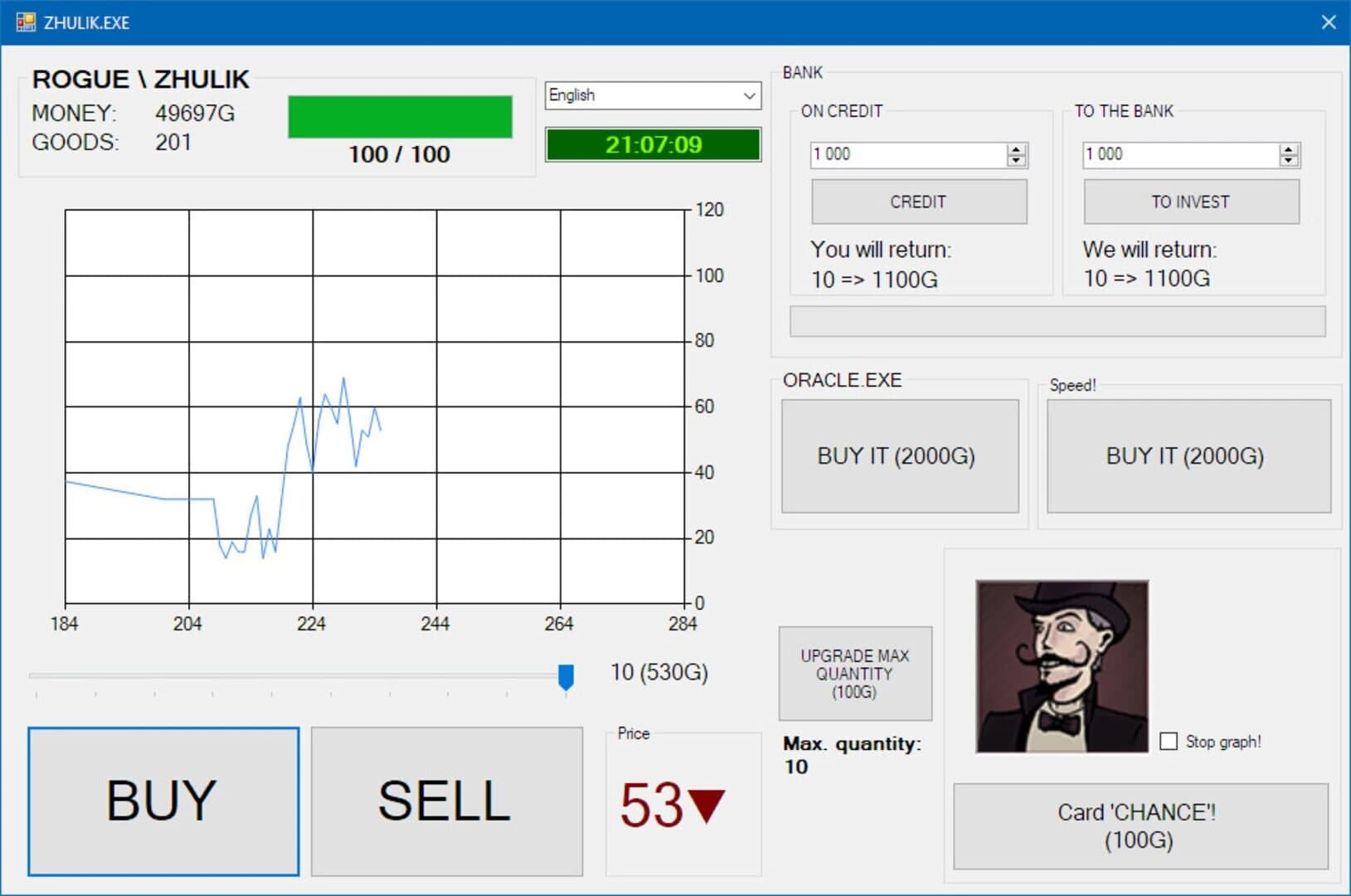 Zhulik.exe screenshot 4