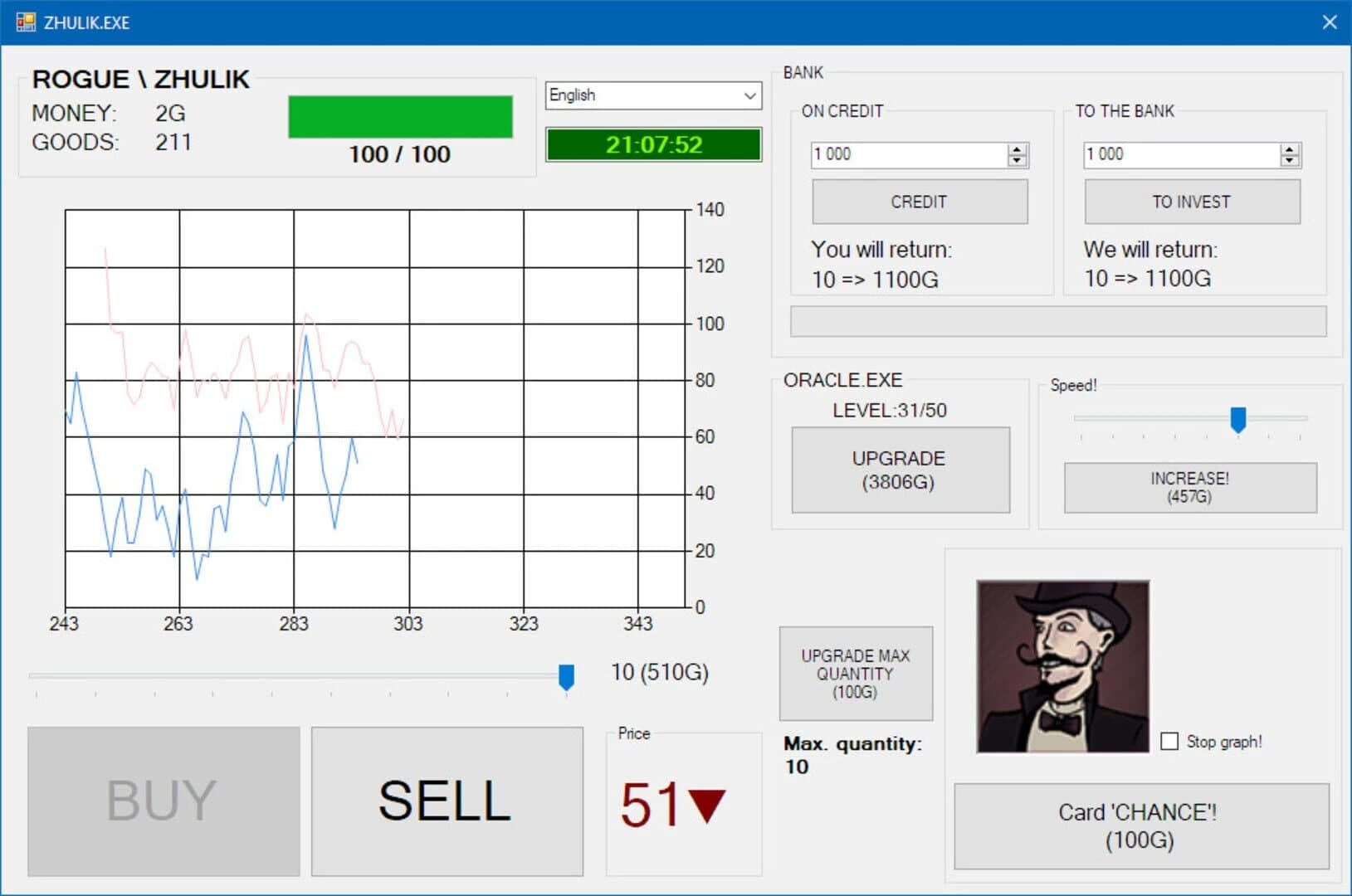 Zhulik.exe screenshot 3
