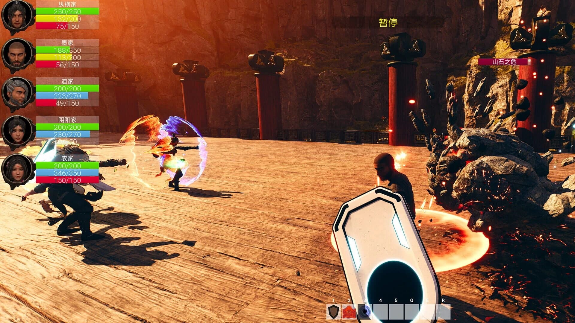 Zhuzi Subdues Demons screenshot 3