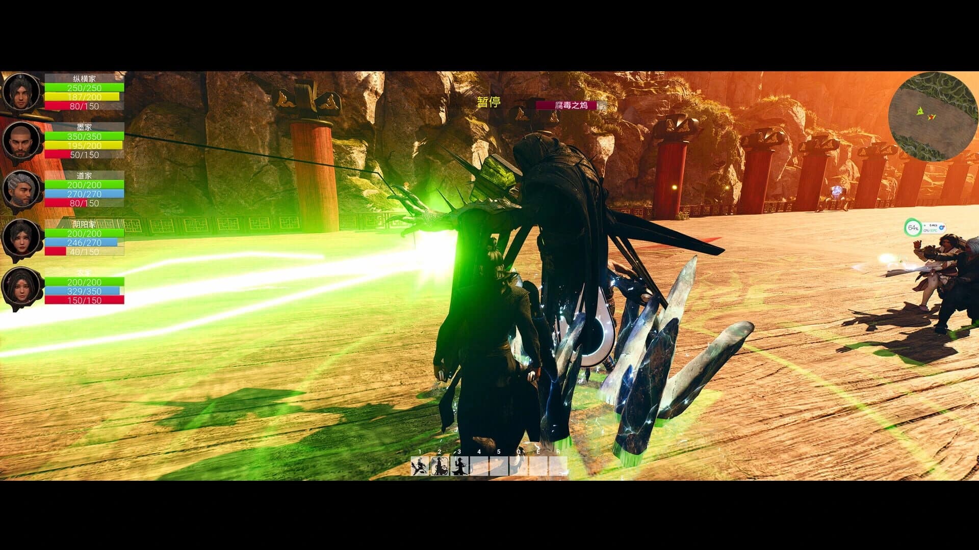 Zhuzi Subdues Demons screenshot 5