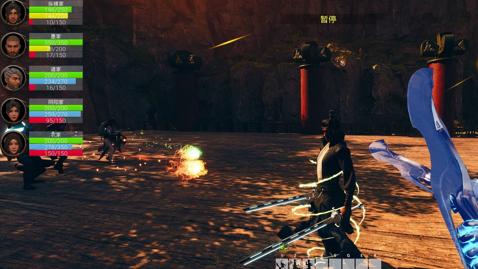 Zhuzi Subdues Demons screenshot 2