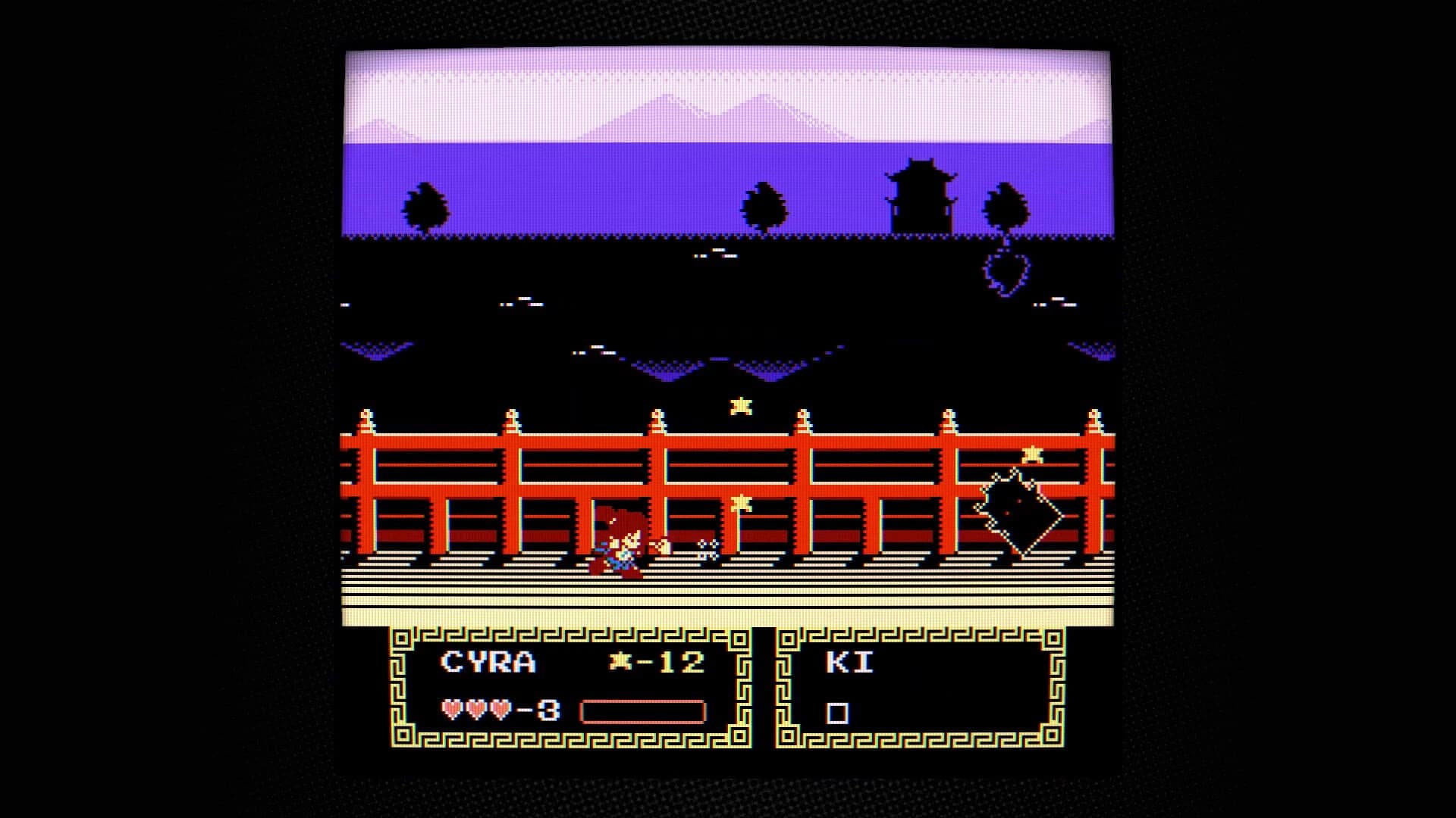 Zodiac DX screenshot 2