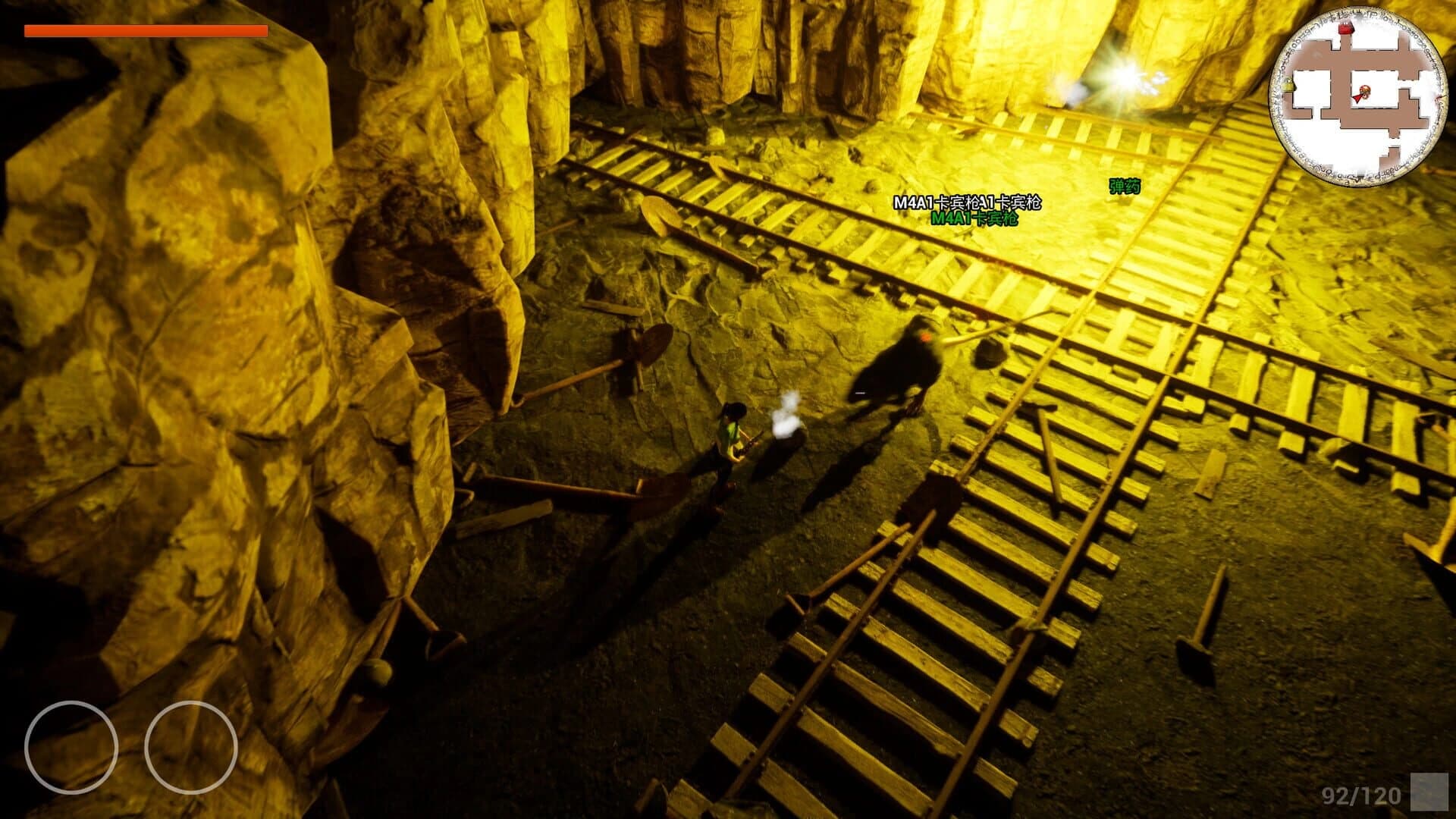 Zodiac Requiem screenshot 5
