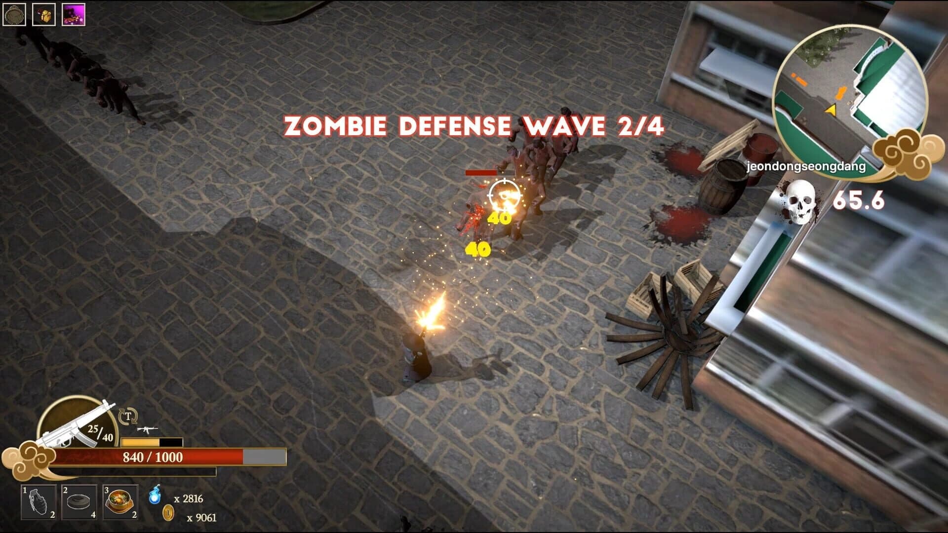 Zombie Hunter: Crimson Hanbok screenshot 4