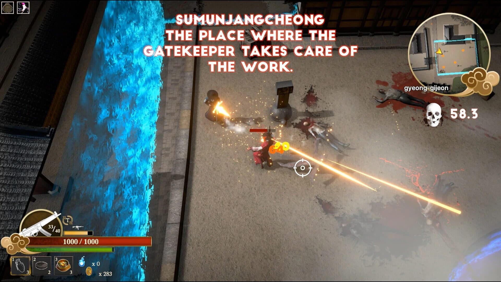 Zombie Hunter: Crimson Hanbok screenshot 3