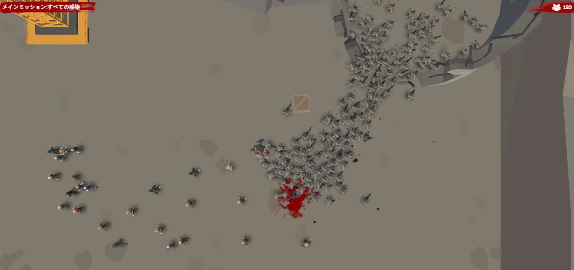 Zombie Simulator screenshot 2