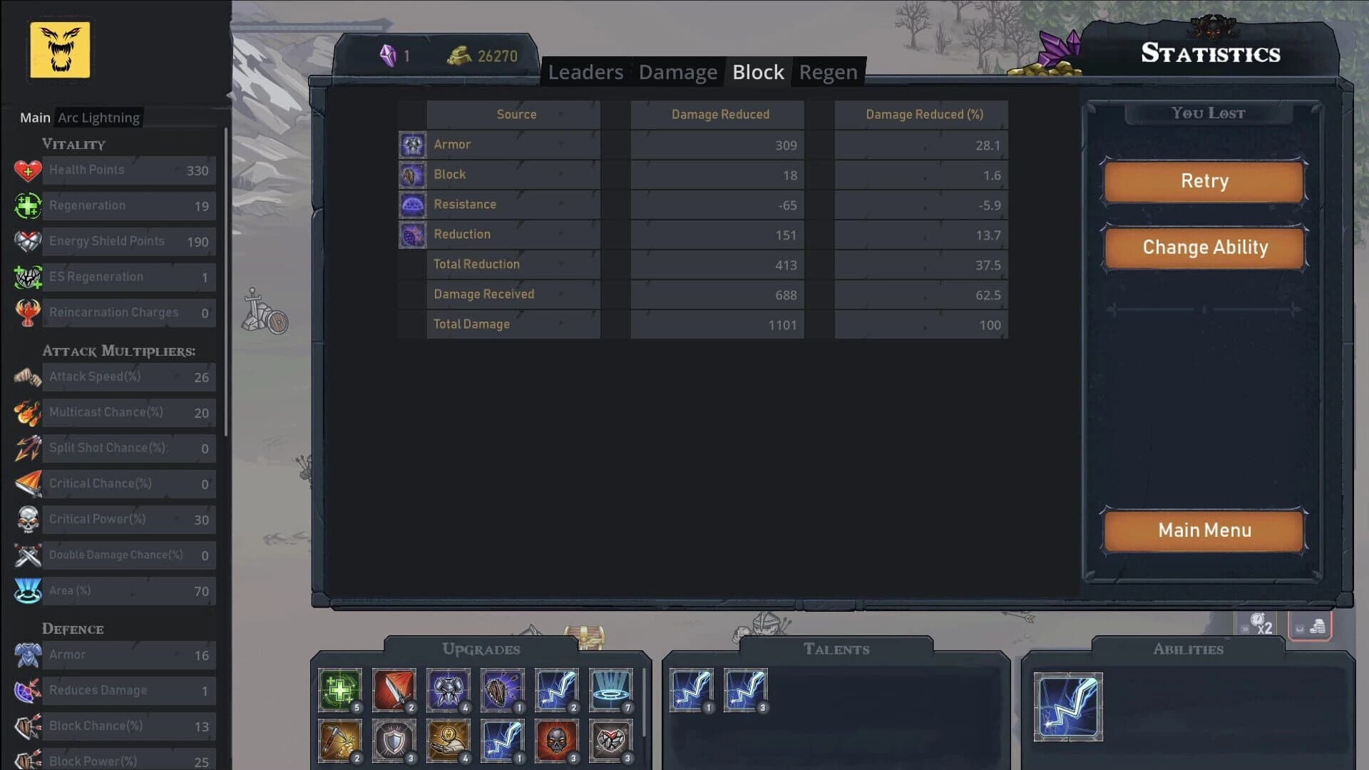 Zombie Tower Survivor screenshot 5