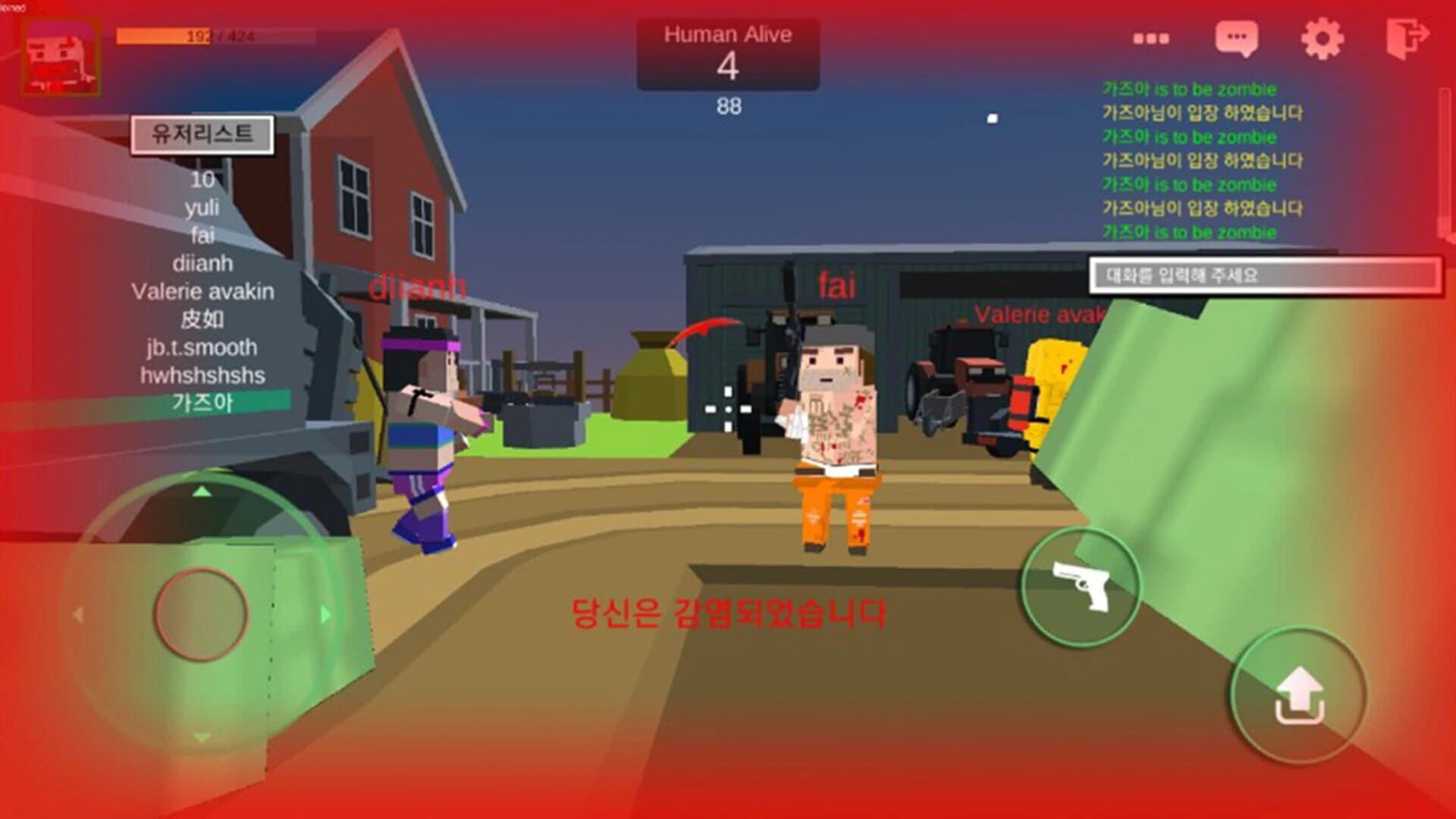Zombie Town Online screenshot 2