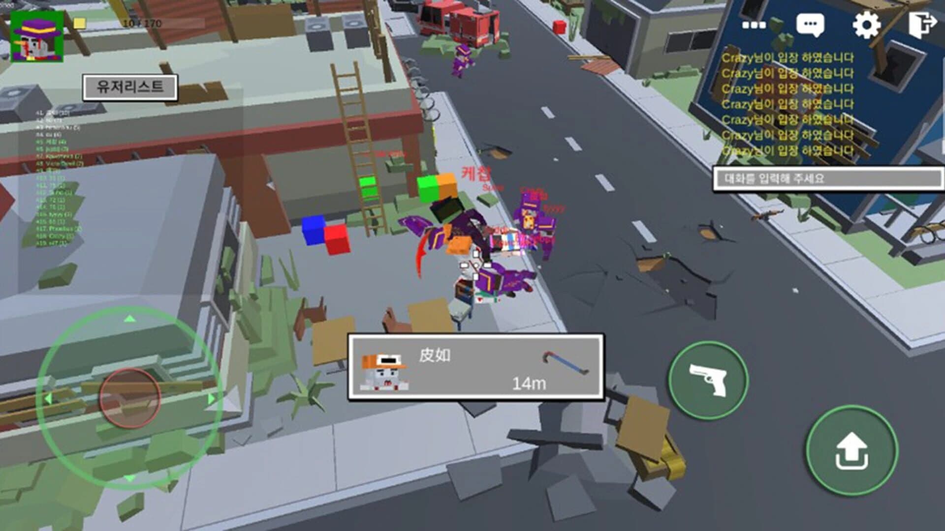 Zombie Town Online screenshot 3