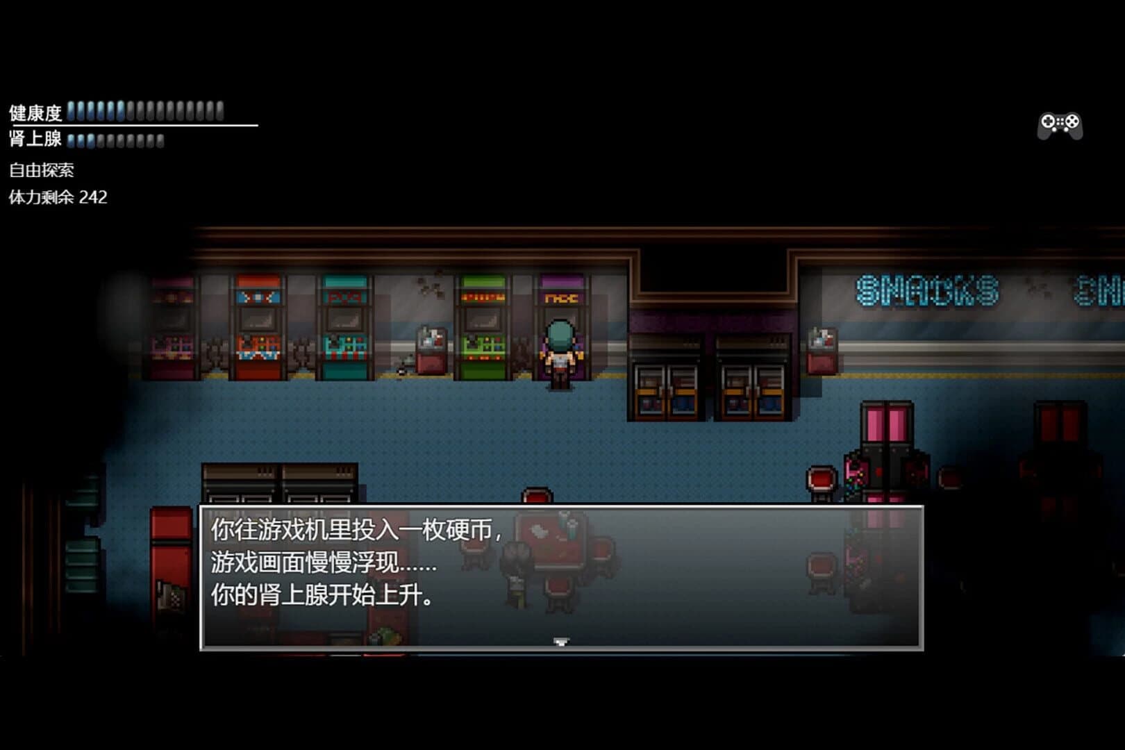 Zombies Everywhere 3 screenshot 2