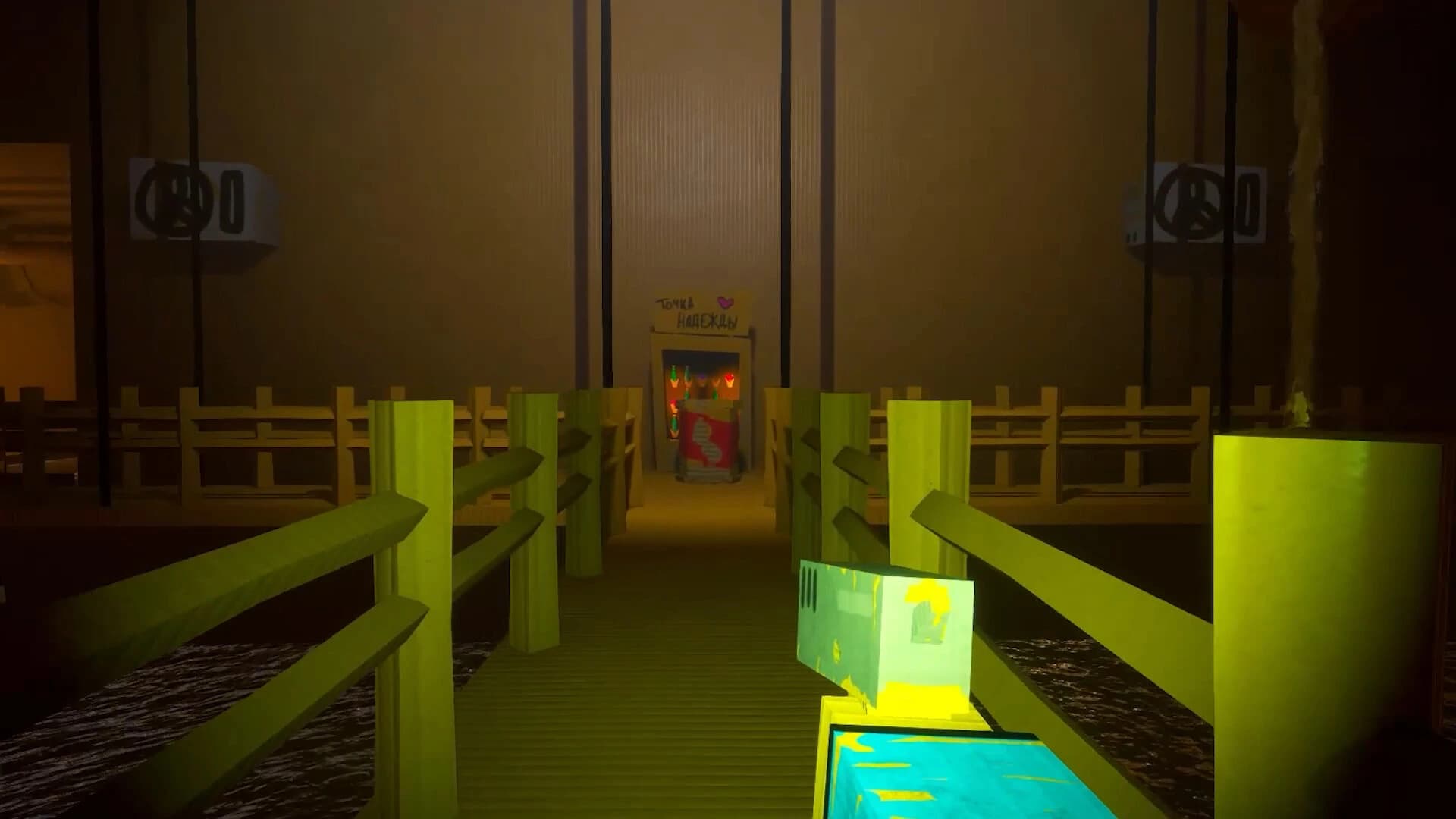 Zombobox: Bredo Story screenshot 4