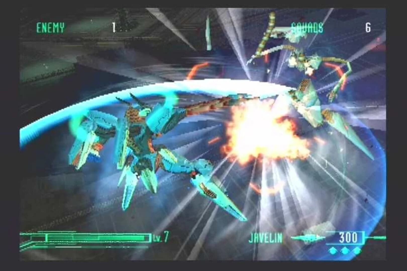 Zone of the Enders screenshot 3