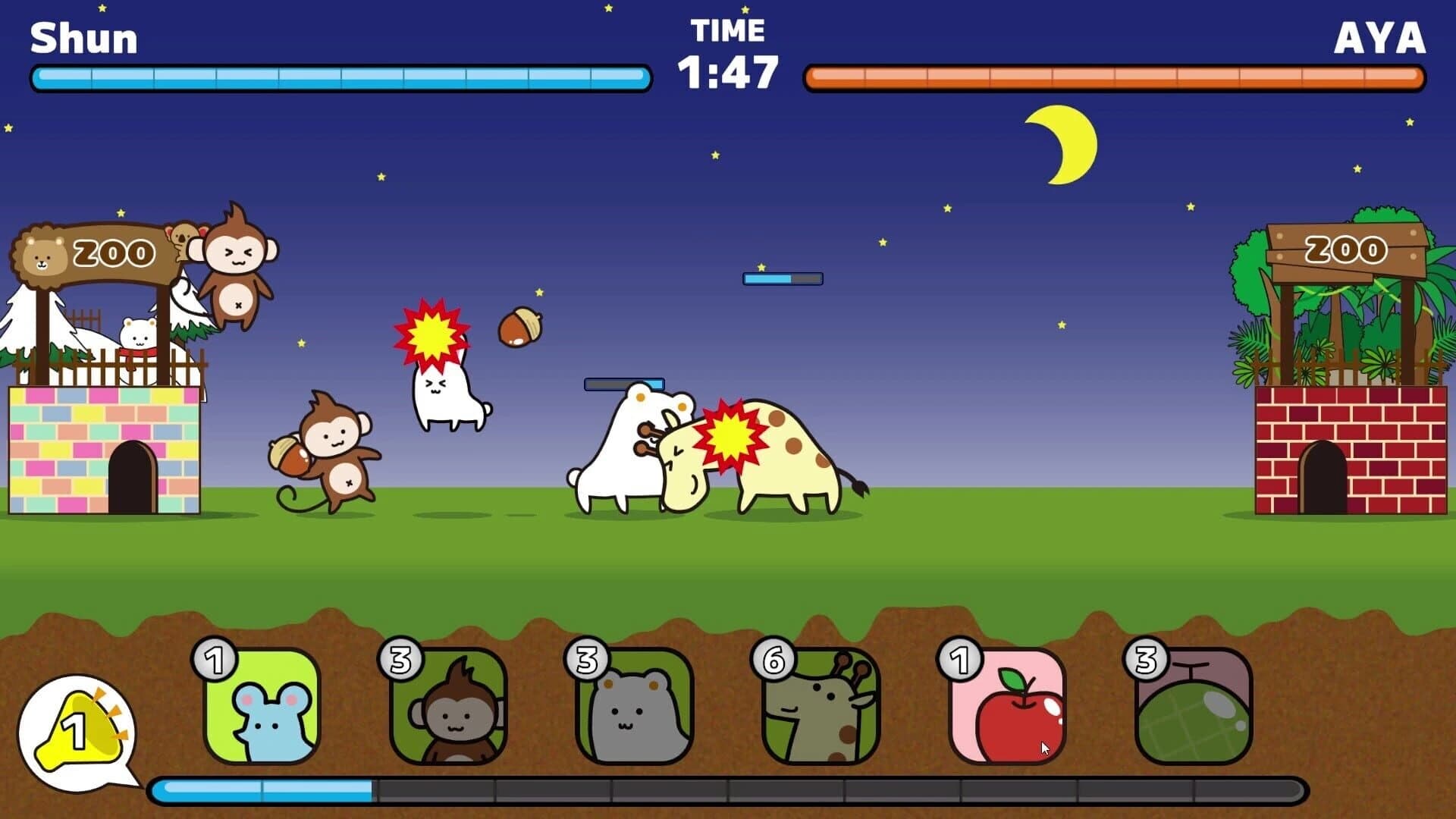 Zoo Wars screenshot 5