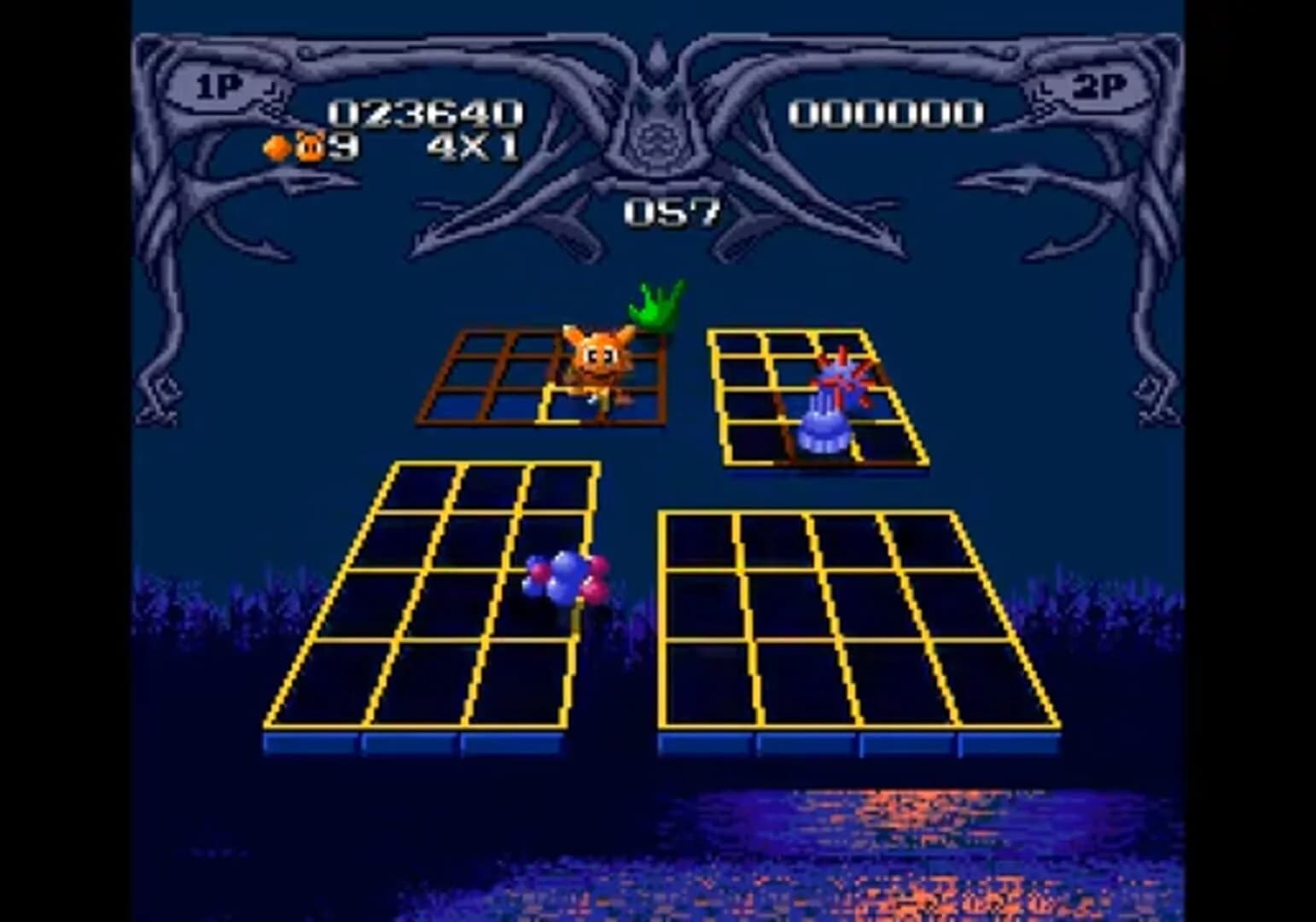 Zoom! screenshot 1