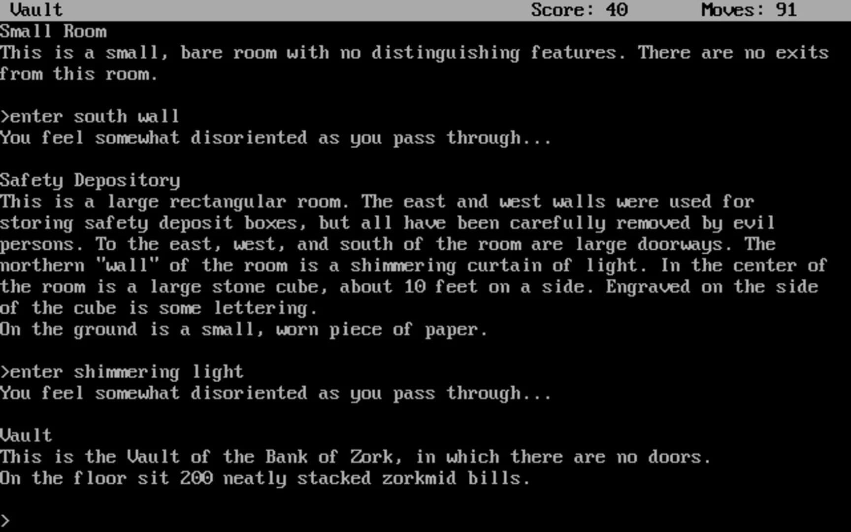 Zork II: The Wizard of Frobozz screenshot 3