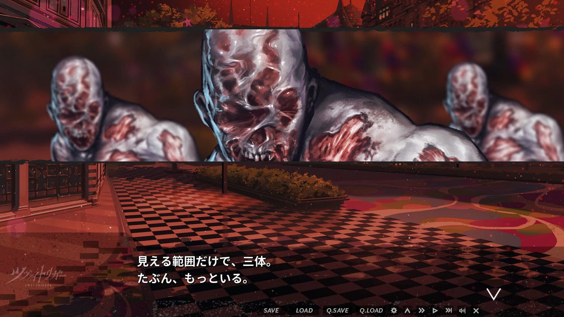 Zwei Trigger screenshot 3