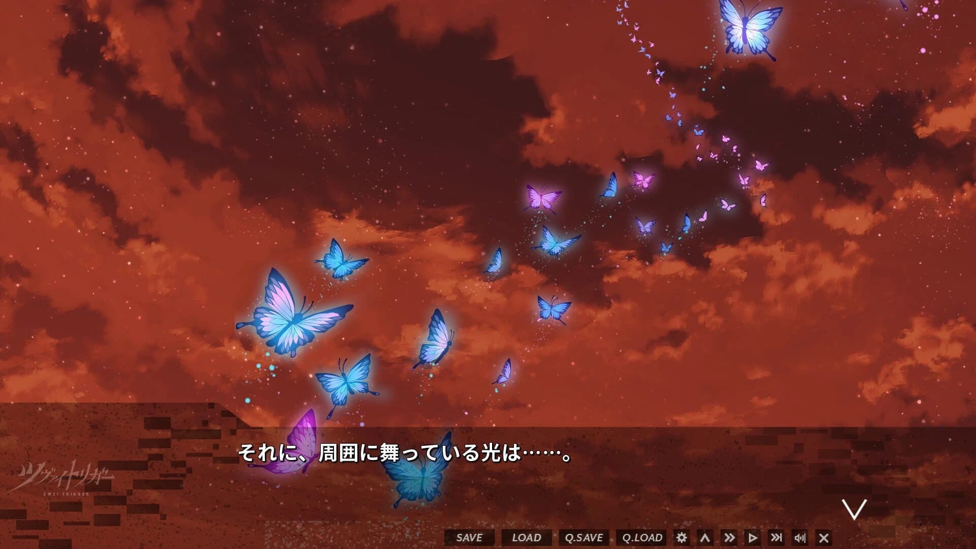 Zwei Trigger screenshot 2