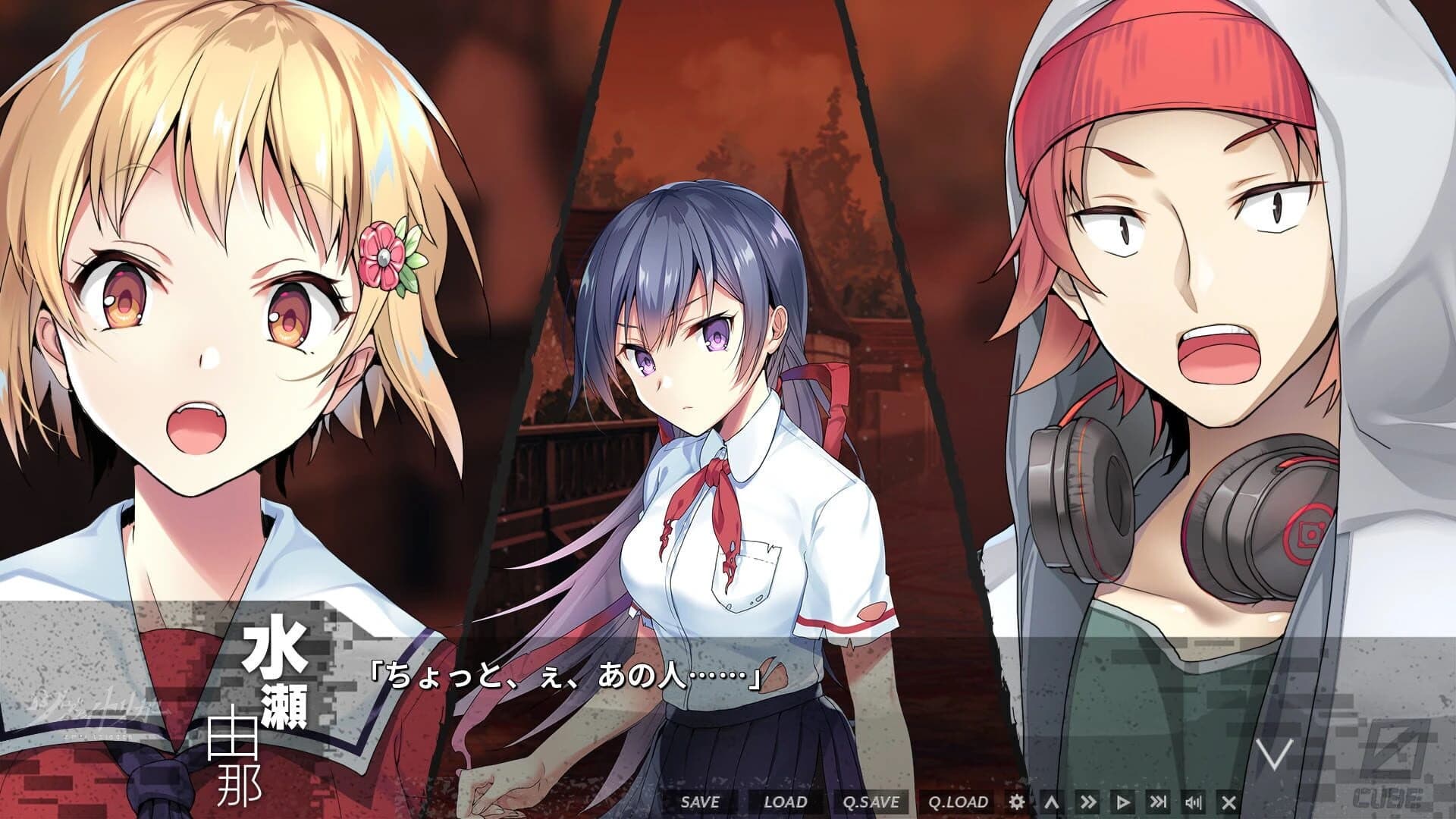 Zwei Trigger screenshot 5