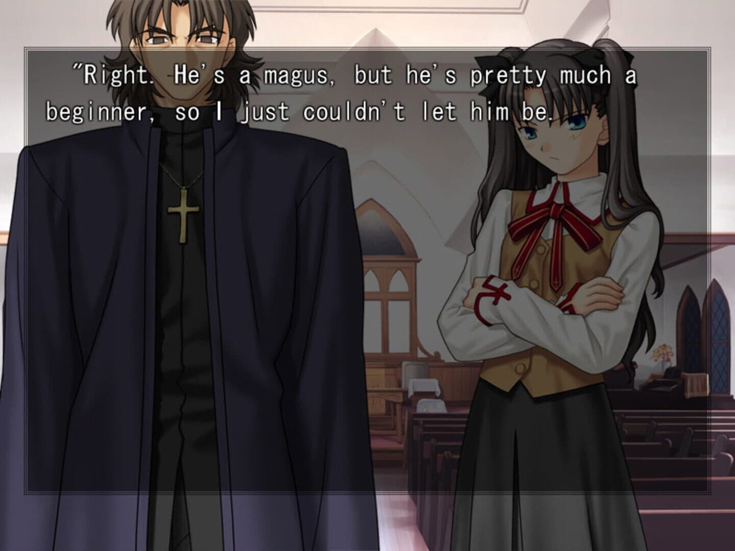 Fate/Stay Night screenshot 5