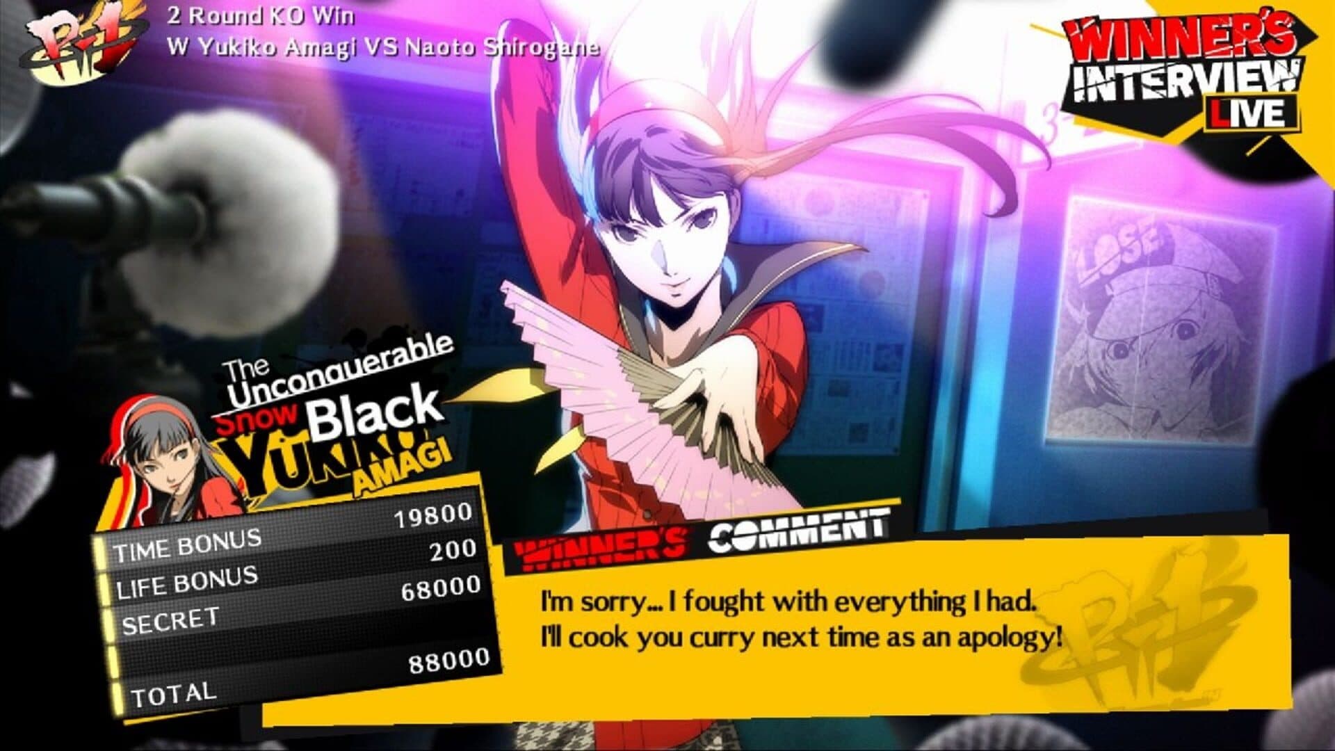 Persona 4 Arena screenshot 4