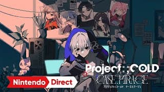 Trailer