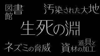 Teaser